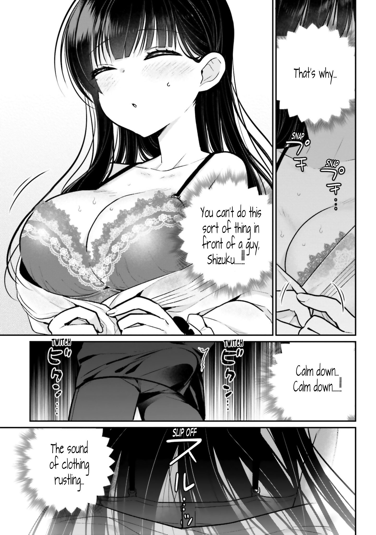 Ani To Imouto No Shitai Shitai Shitai Koto - Vol.1 Chapter 5: Page 5