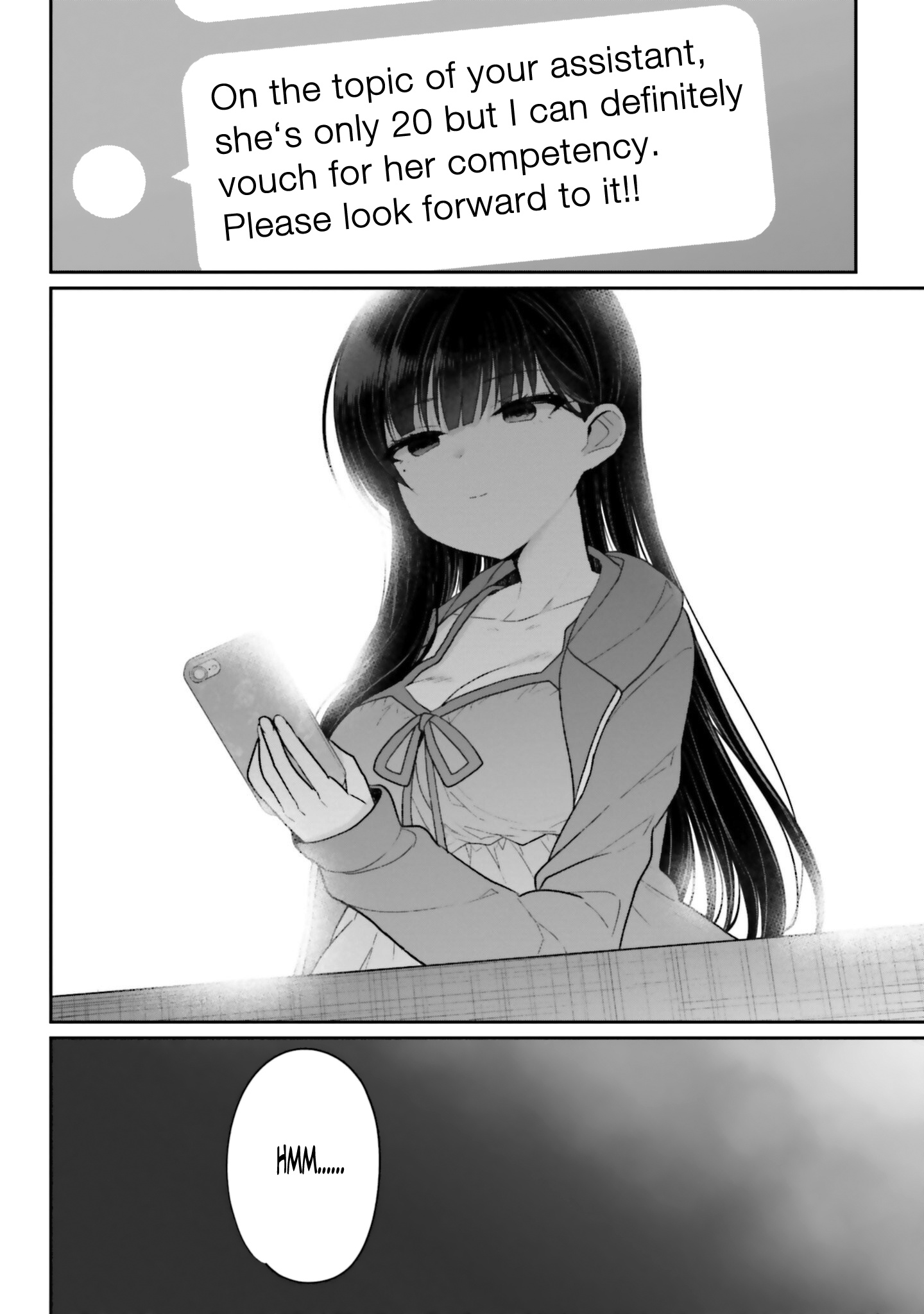 Ani To Imouto No Shitai Shitai Shitai Koto - Vol.1 Chapter 5: Page 5