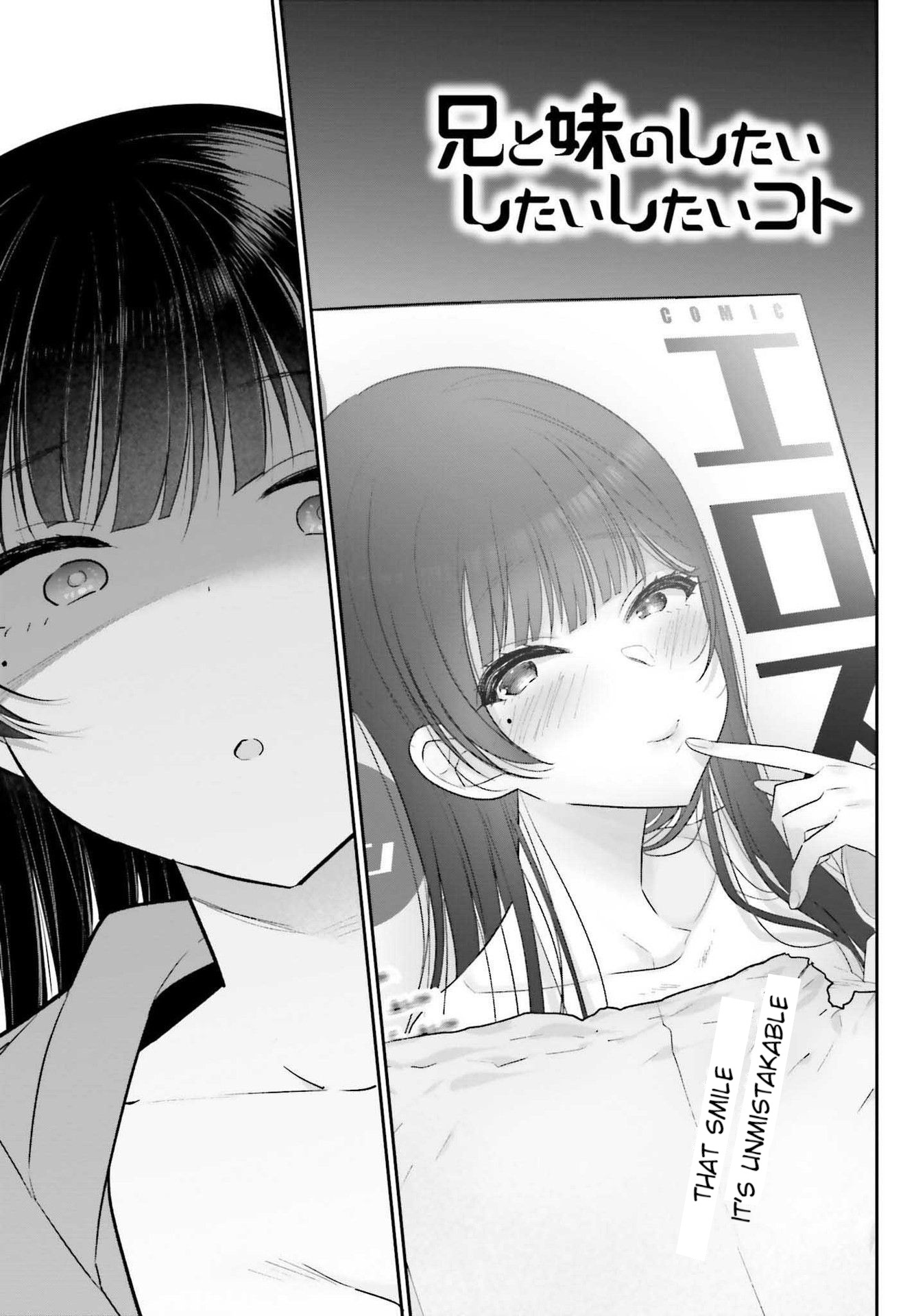 Ani To Imouto No Shitai Shitai Shitai Koto - Vol.2 Chapter 7: Page 7