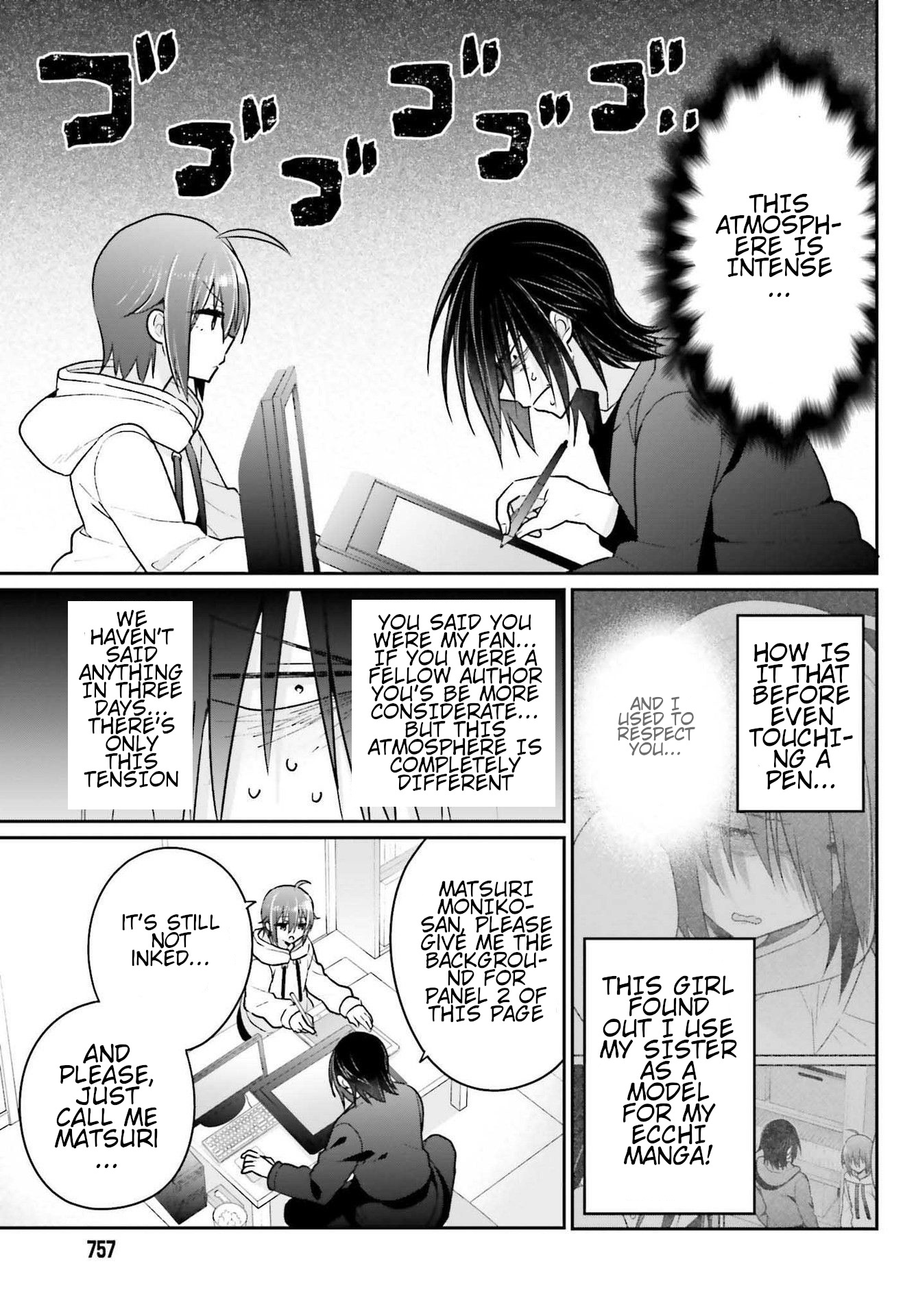 Ani To Imouto No Shitai Shitai Shitai Koto - Vol.2 Chapter 7: Page 7