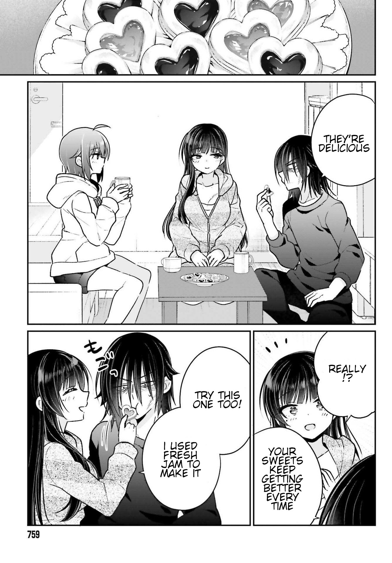 Ani To Imouto No Shitai Shitai Shitai Koto - Vol.2 Chapter 7: Page 7