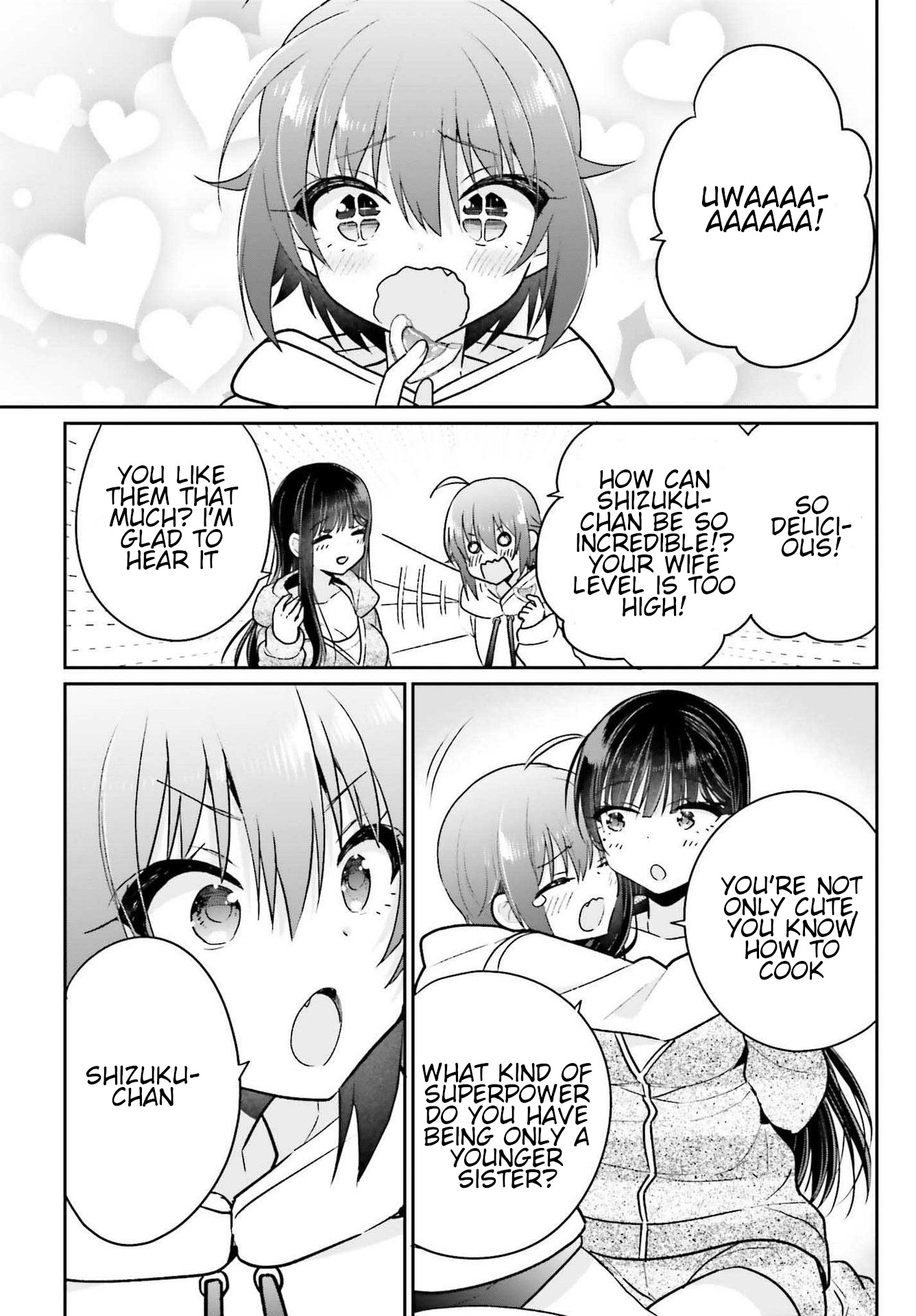 Ani To Imouto No Shitai Shitai Shitai Koto - Vol.2 Chapter 7: Page 7