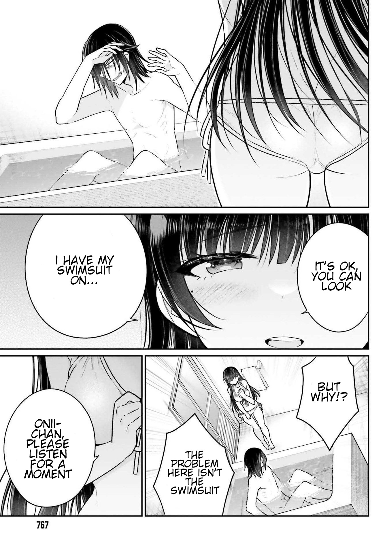 Ani To Imouto No Shitai Shitai Shitai Koto - Vol.2 Chapter 7: Page 7