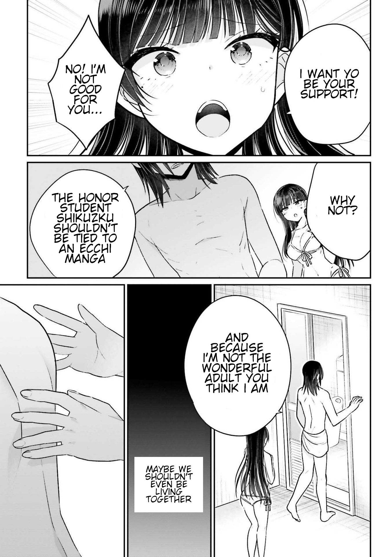 Ani To Imouto No Shitai Shitai Shitai Koto - Vol.2 Chapter 7: Page 7