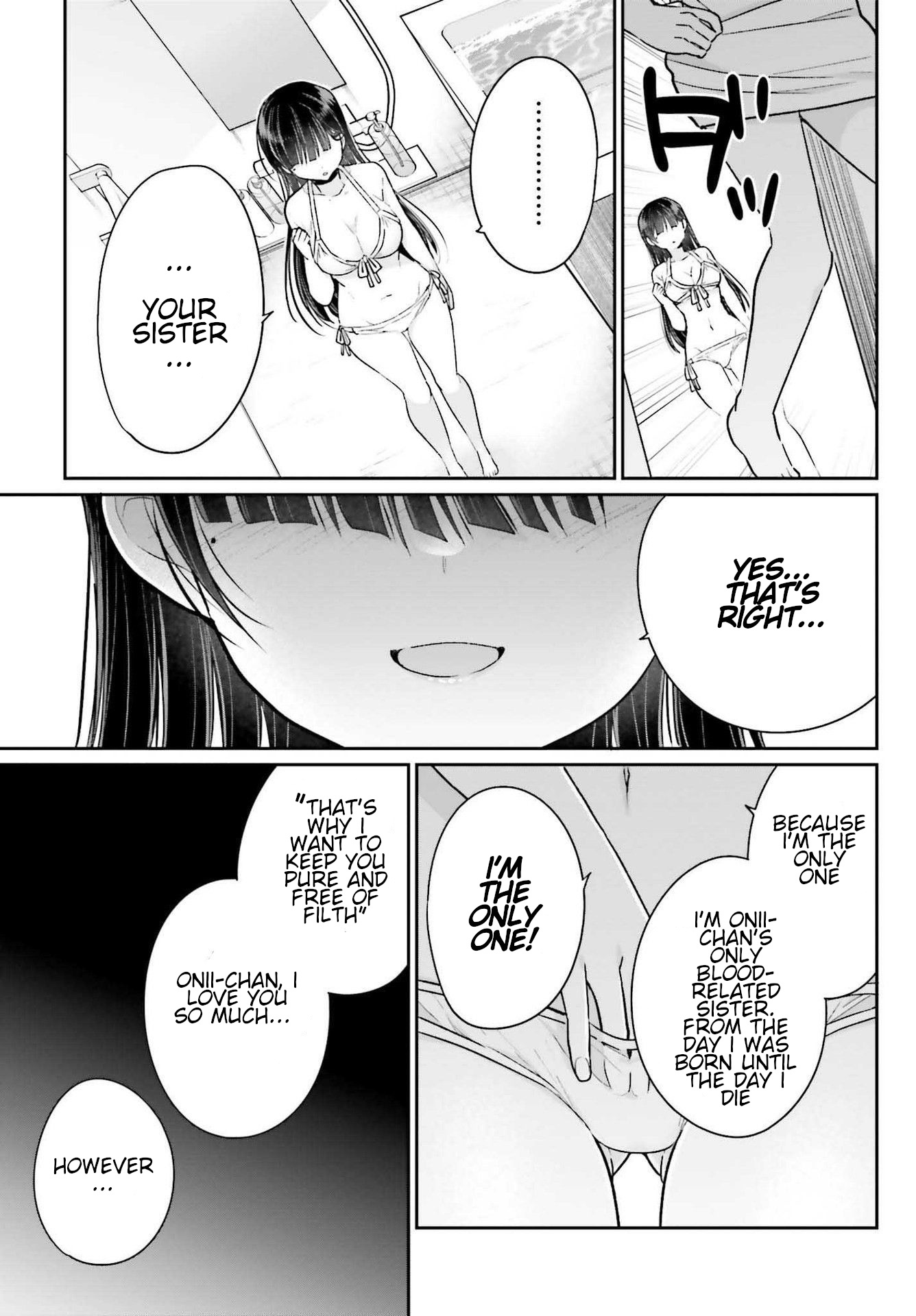 Ani To Imouto No Shitai Shitai Shitai Koto - Vol.2 Chapter 7: Page 7