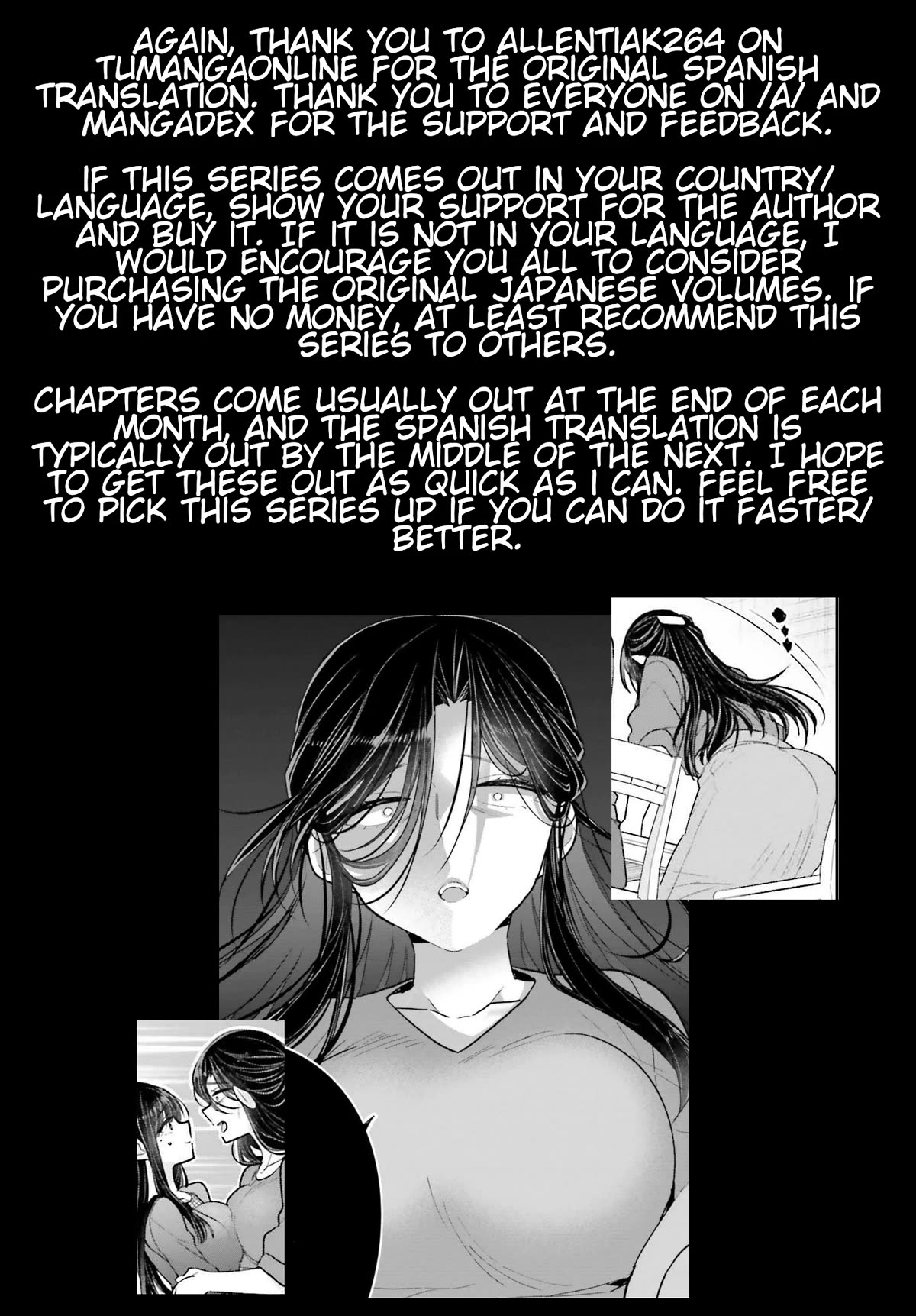 Ani To Imouto No Shitai Shitai Shitai Koto - Chapter 17: Page 17