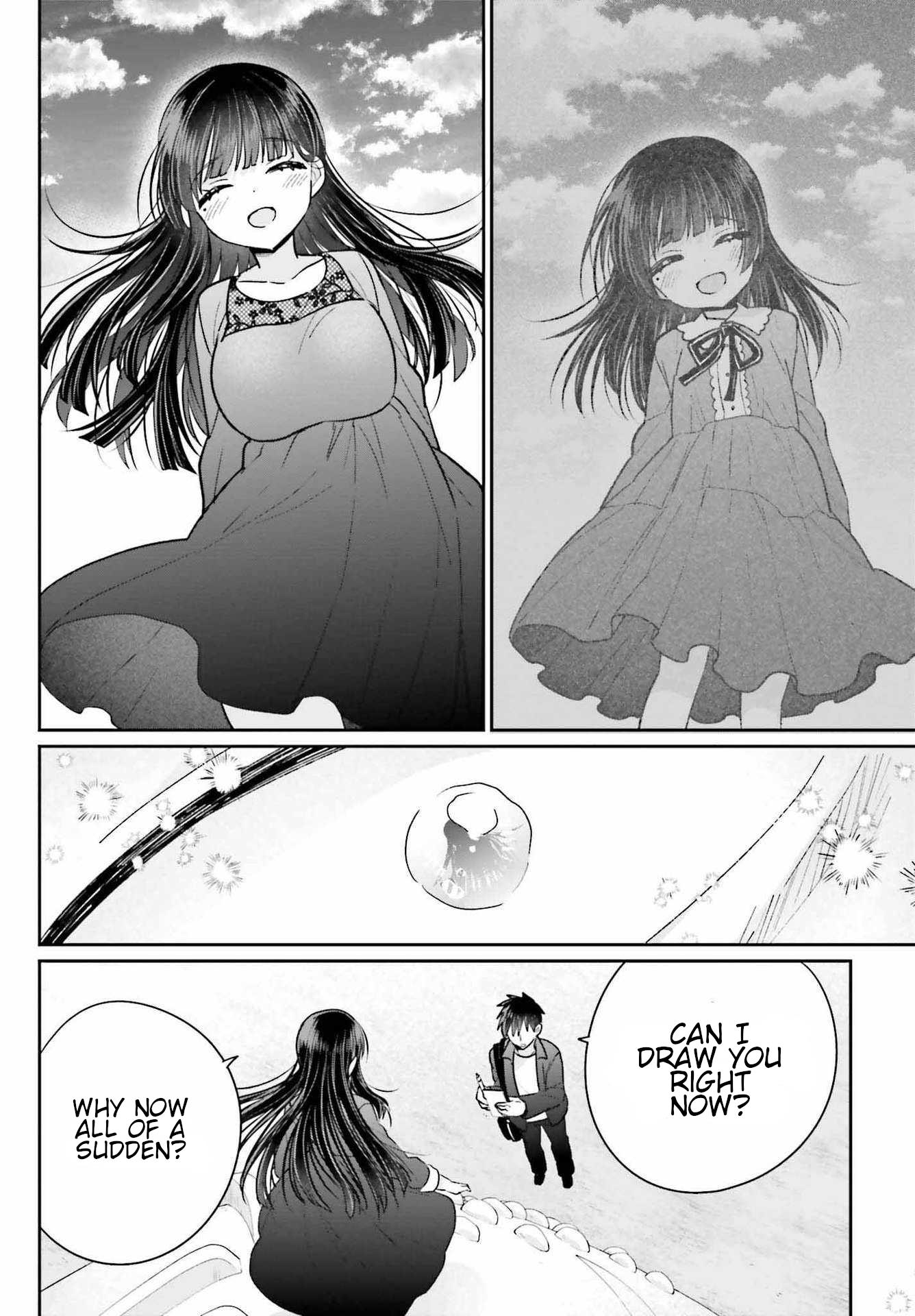 Ani To Imouto No Shitai Shitai Shitai Koto - Chapter 17.2: Page 17.2