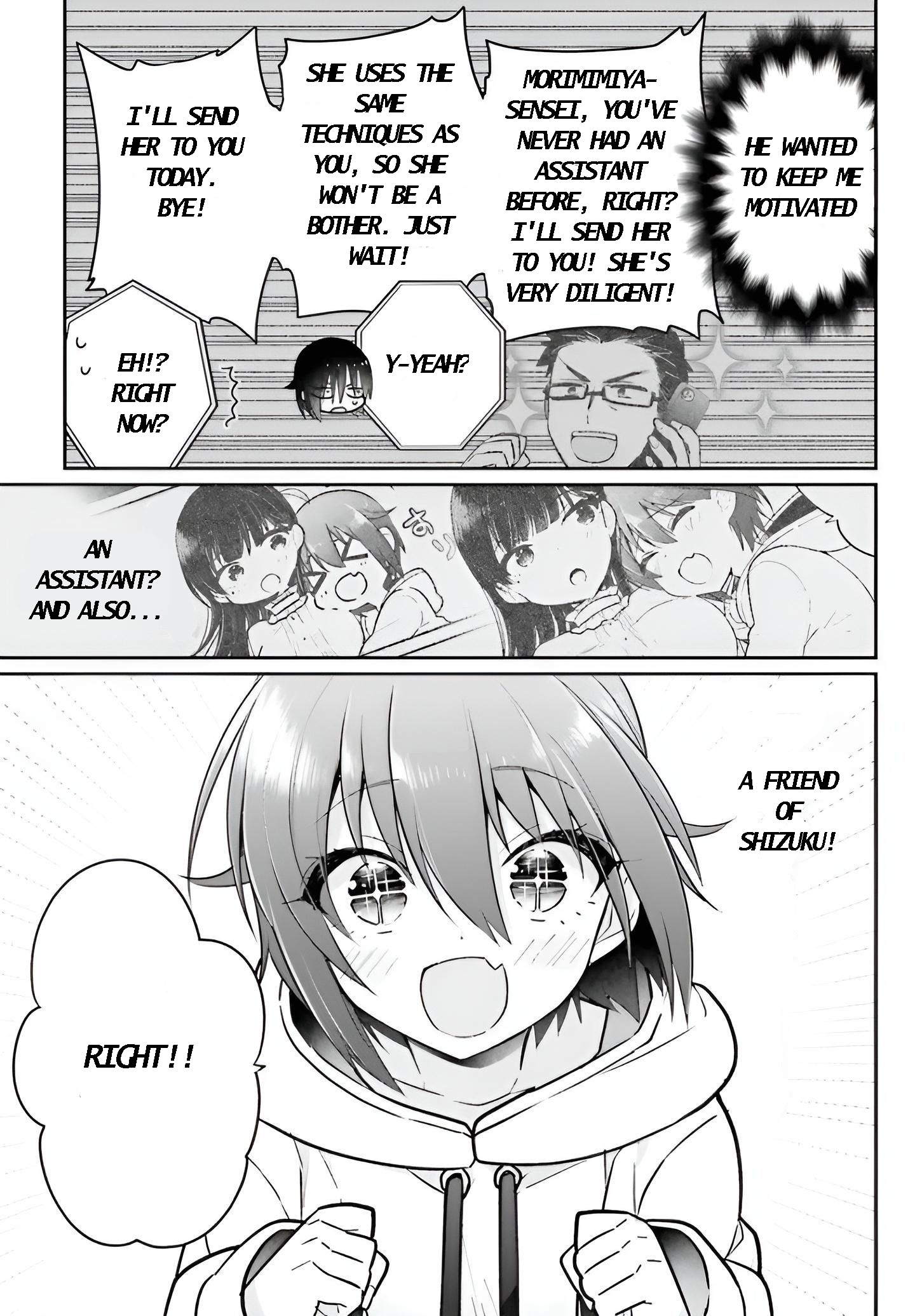 Ani To Imouto No Shitai Shitai Shitai Koto - Vol.1 Chapter 6: Page 6