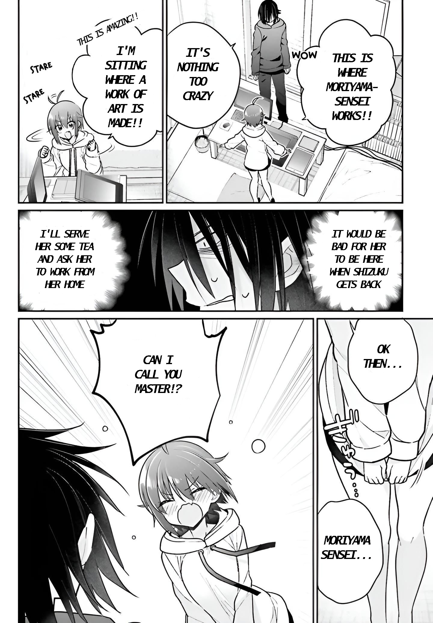 Ani To Imouto No Shitai Shitai Shitai Koto - Vol.1 Chapter 6: Page 6