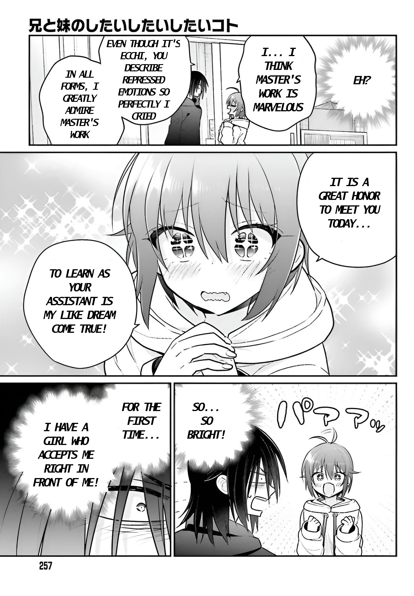 Ani To Imouto No Shitai Shitai Shitai Koto - Vol.1 Chapter 6: Page 6