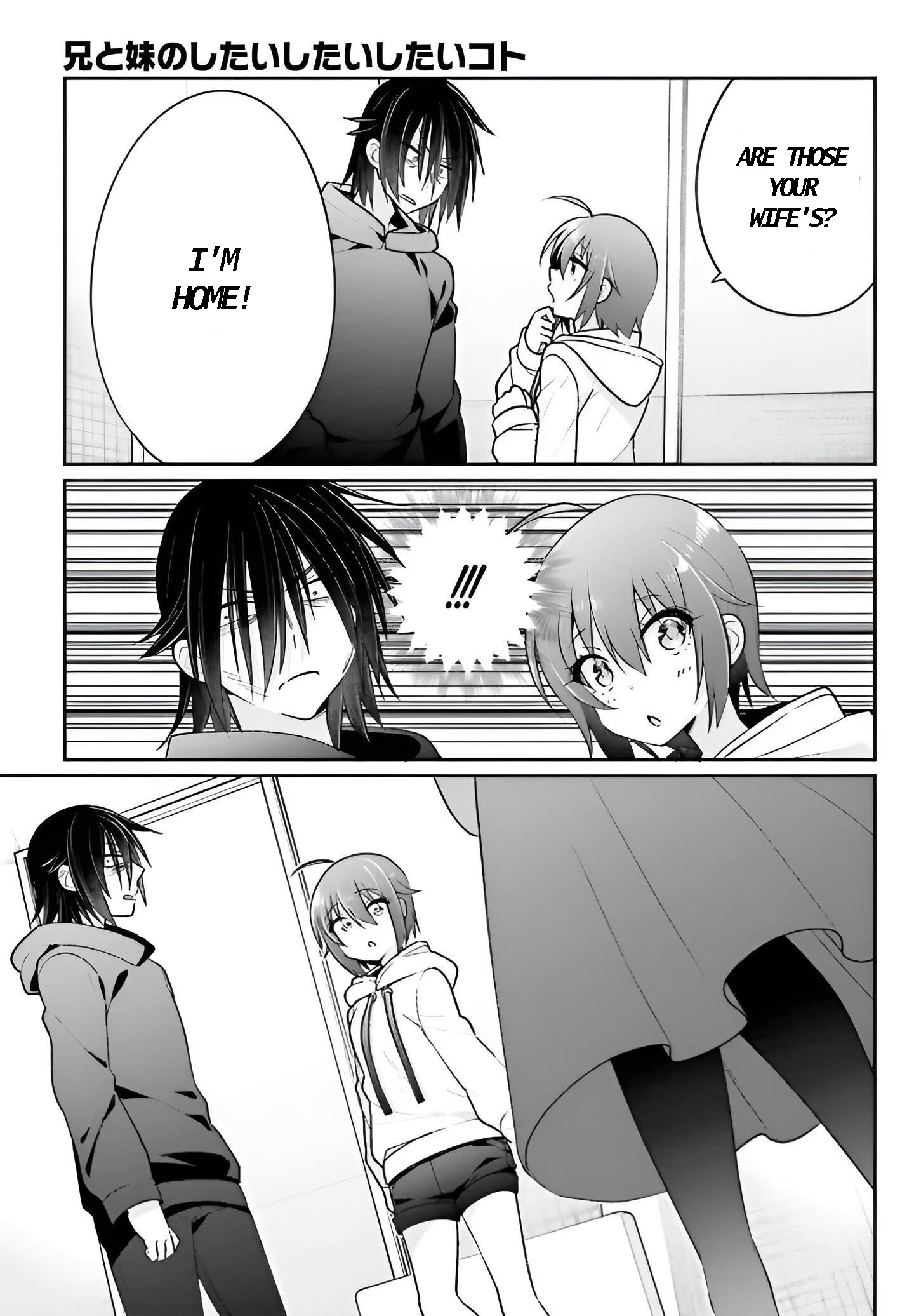 Ani To Imouto No Shitai Shitai Shitai Koto - Vol.1 Chapter 6: Page 6