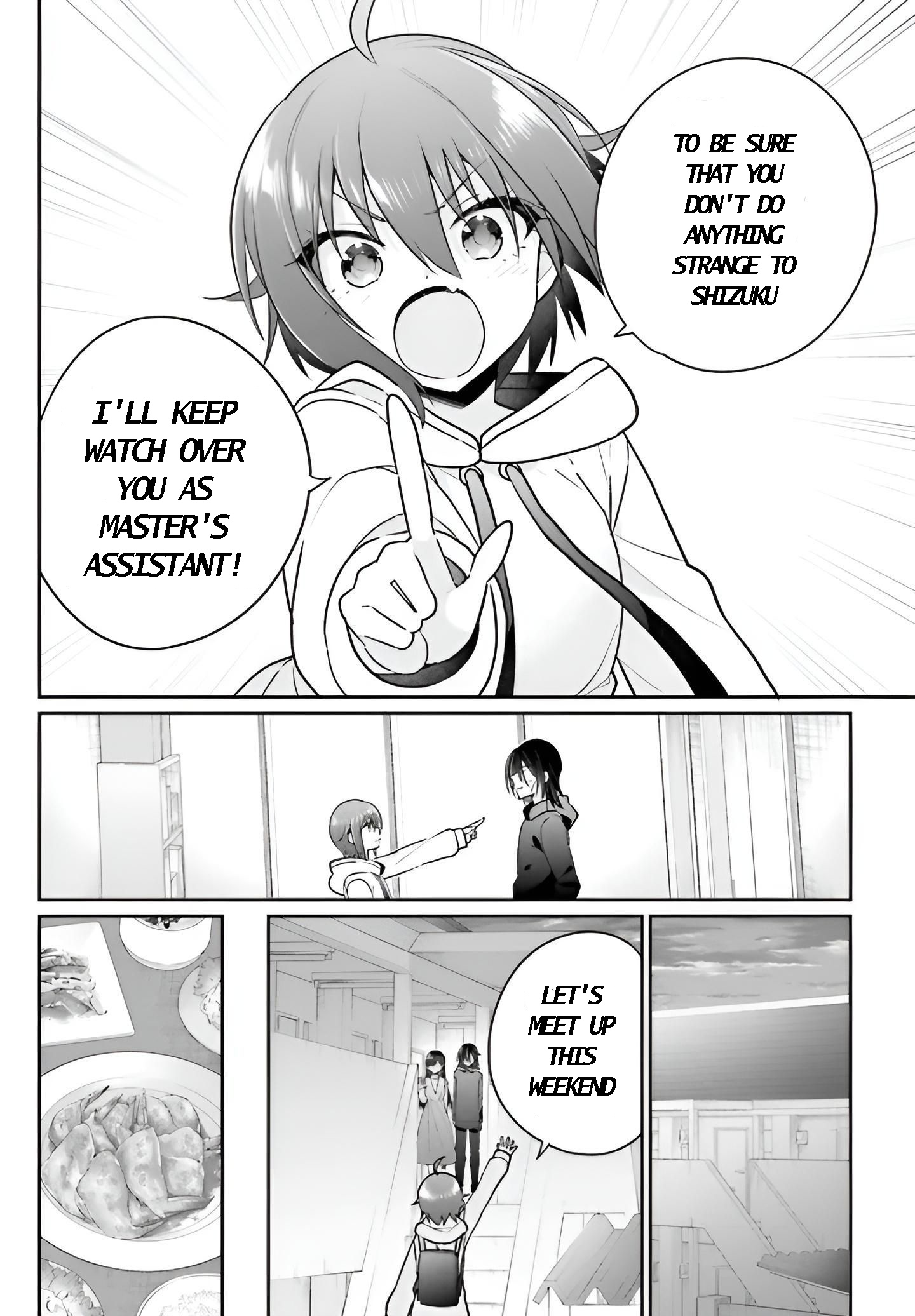 Ani To Imouto No Shitai Shitai Shitai Koto - Vol.1 Chapter 6: Page 6