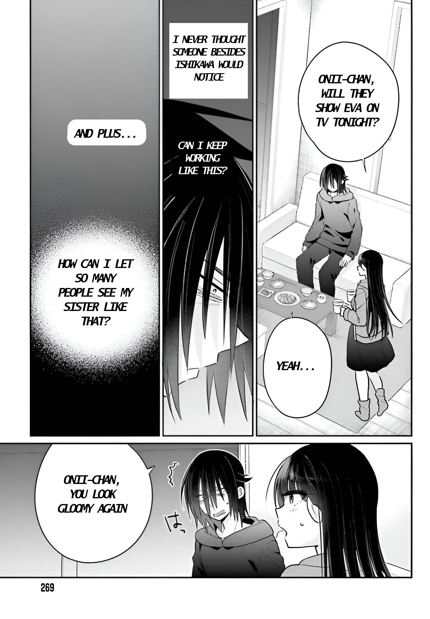 Ani To Imouto No Shitai Shitai Shitai Koto - Vol.1 Chapter 6: Page 6