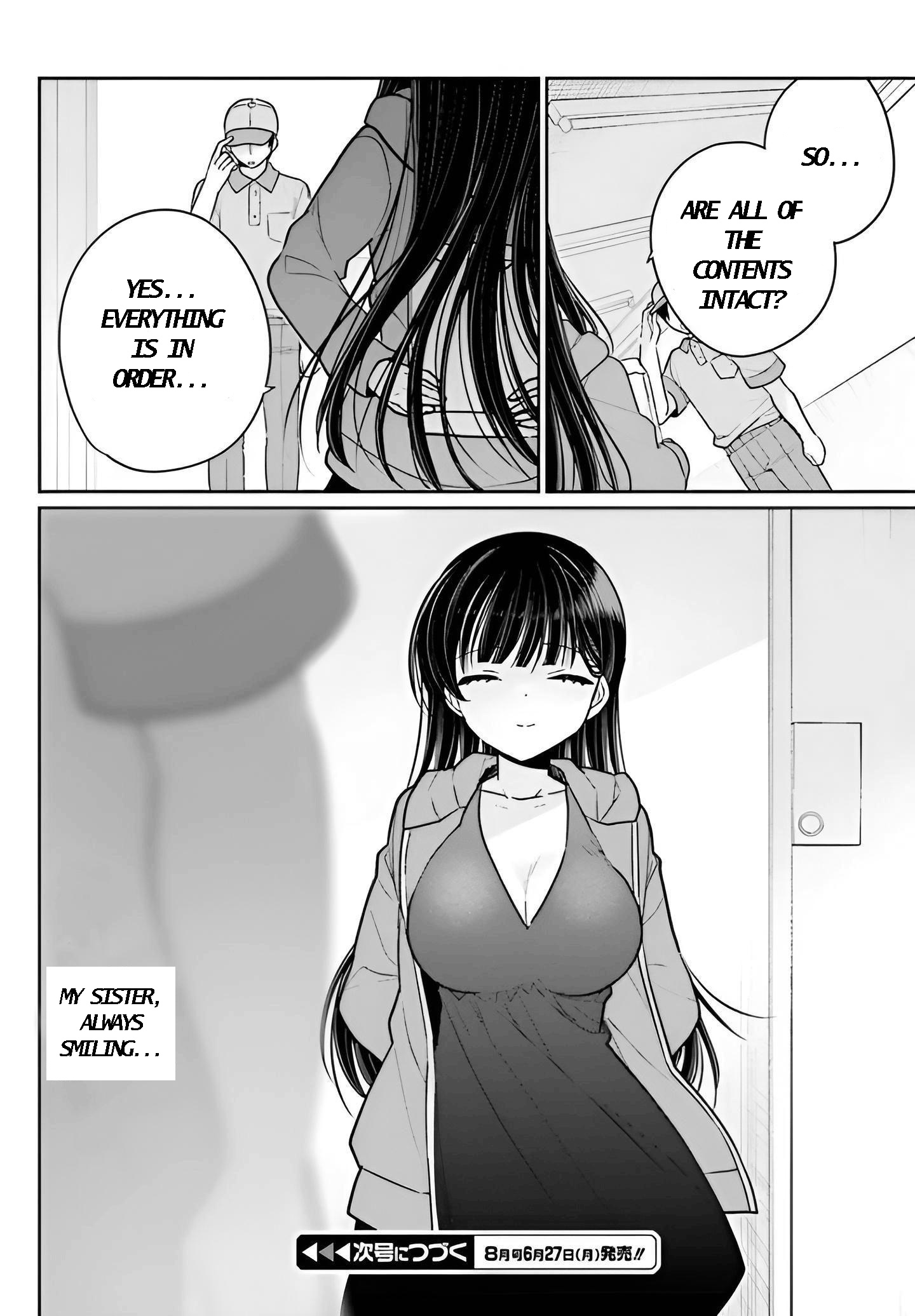 Ani To Imouto No Shitai Shitai Shitai Koto - Vol.1 Chapter 6: Page 6