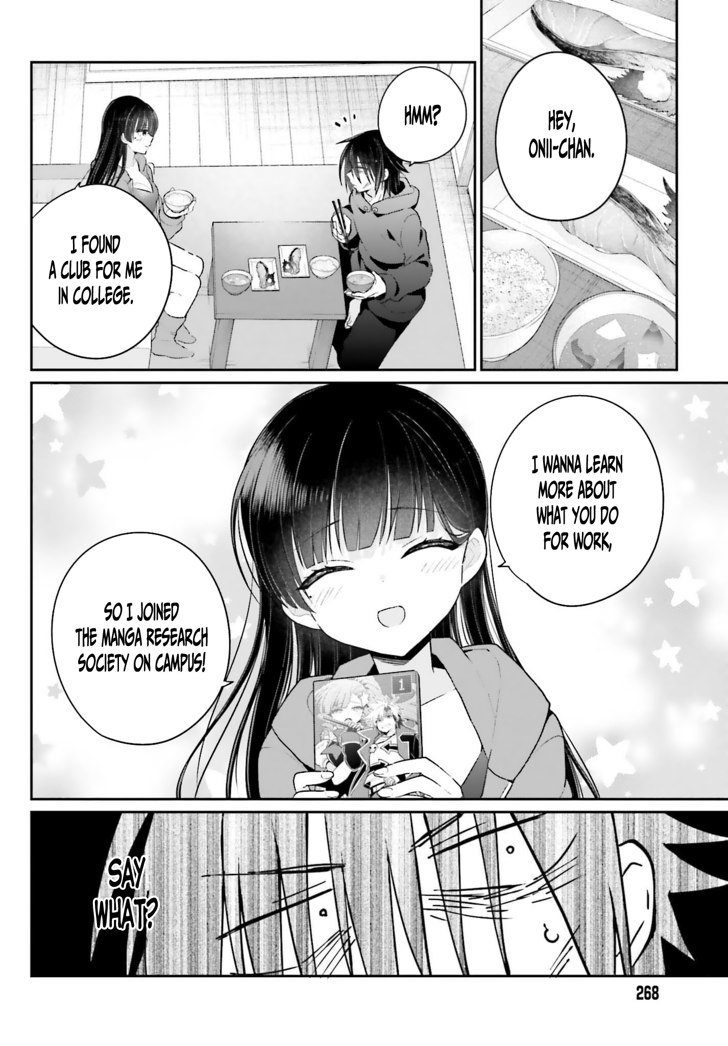 Ani To Imouto No Shitai Shitai Shitai Koto - Chapter 3: Page 3