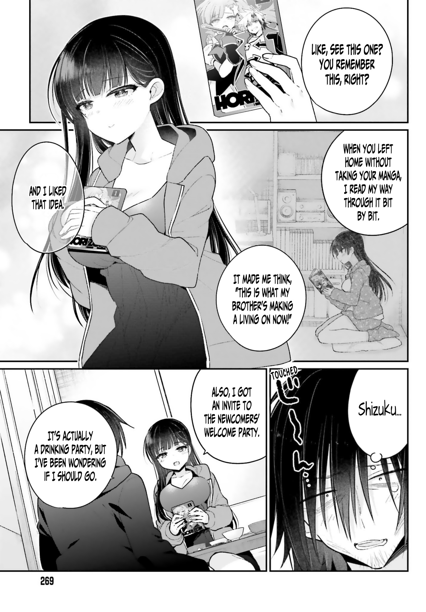 Ani To Imouto No Shitai Shitai Shitai Koto - Chapter 3: Page 3