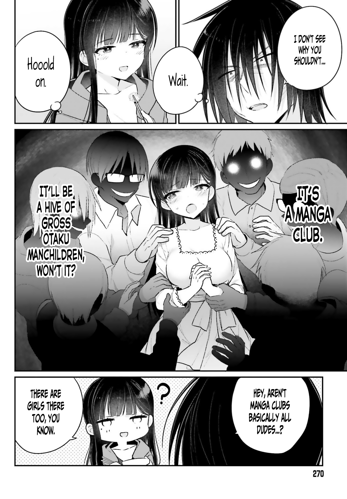 Ani To Imouto No Shitai Shitai Shitai Koto - Chapter 3: Page 3