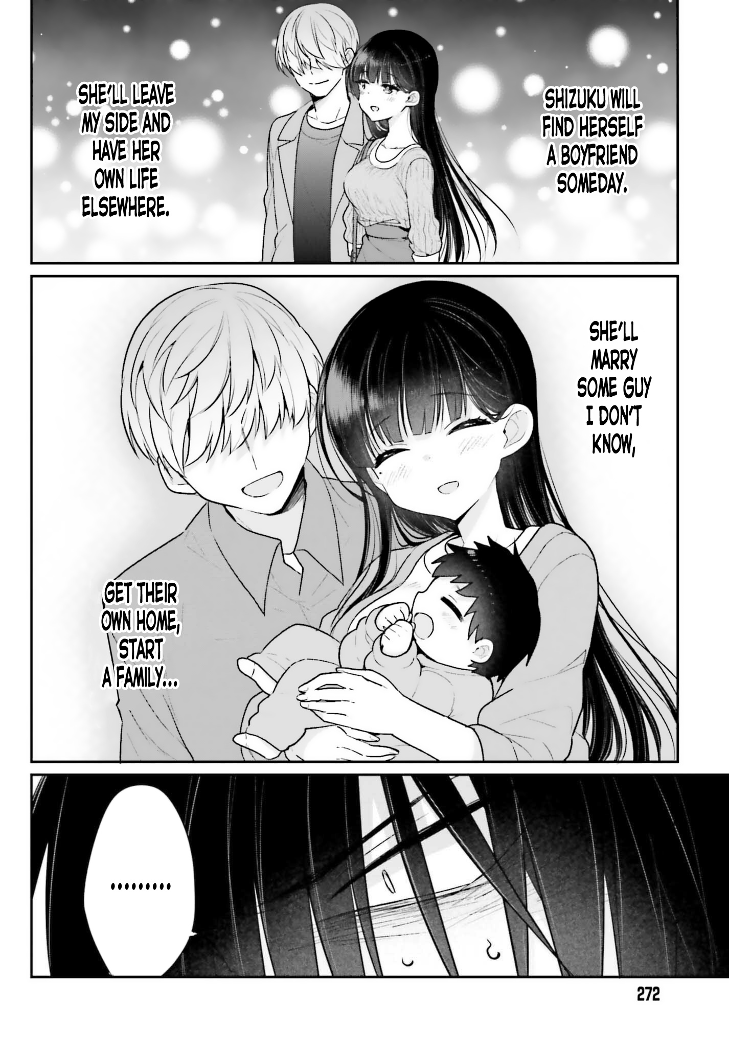 Ani To Imouto No Shitai Shitai Shitai Koto - Chapter 3: Page 3