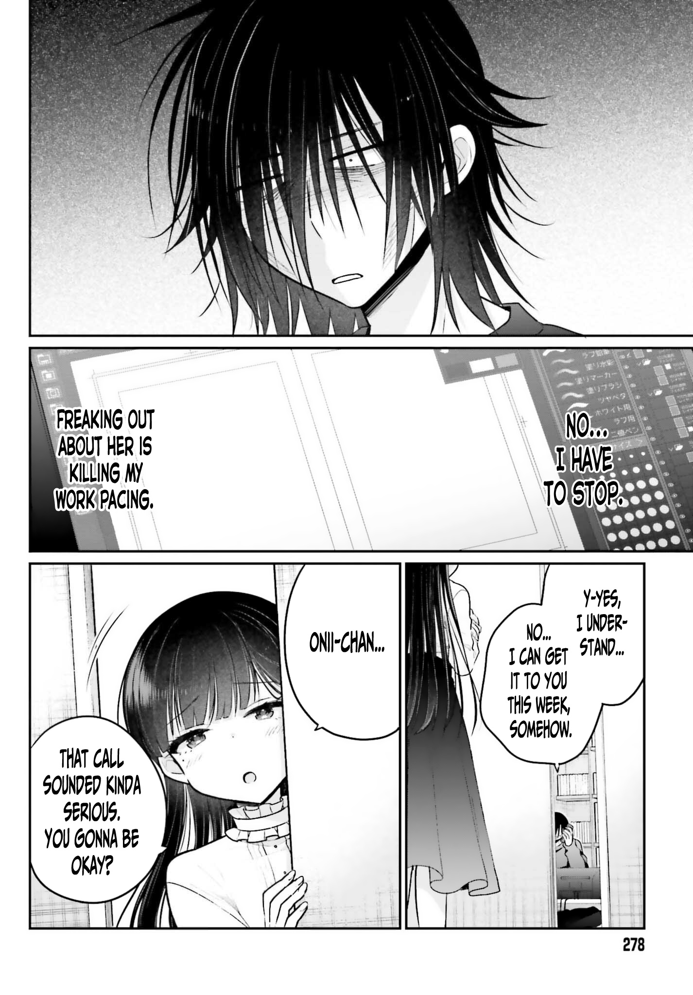 Ani To Imouto No Shitai Shitai Shitai Koto - Chapter 3: Page 3