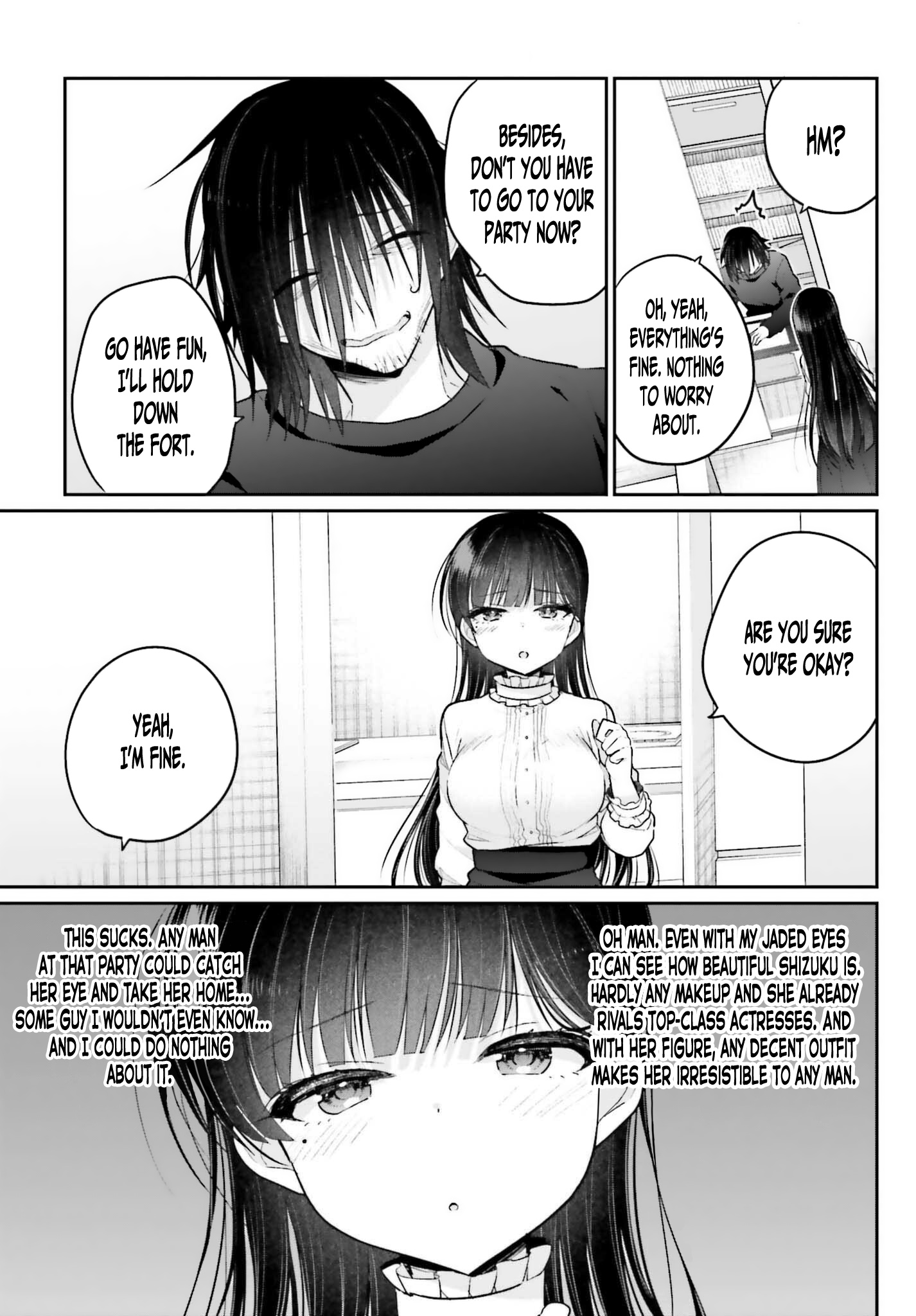 Ani To Imouto No Shitai Shitai Shitai Koto - Chapter 3: Page 3