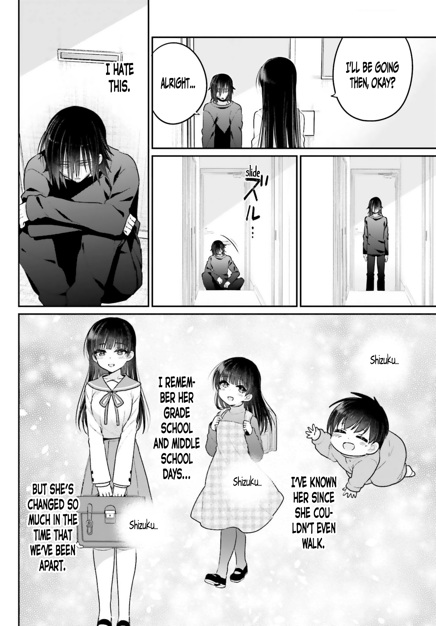 Ani To Imouto No Shitai Shitai Shitai Koto - Chapter 3: Page 3