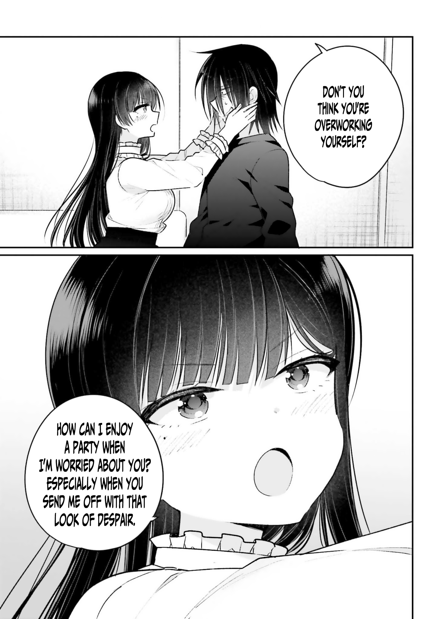 Ani To Imouto No Shitai Shitai Shitai Koto - Chapter 3: Page 3