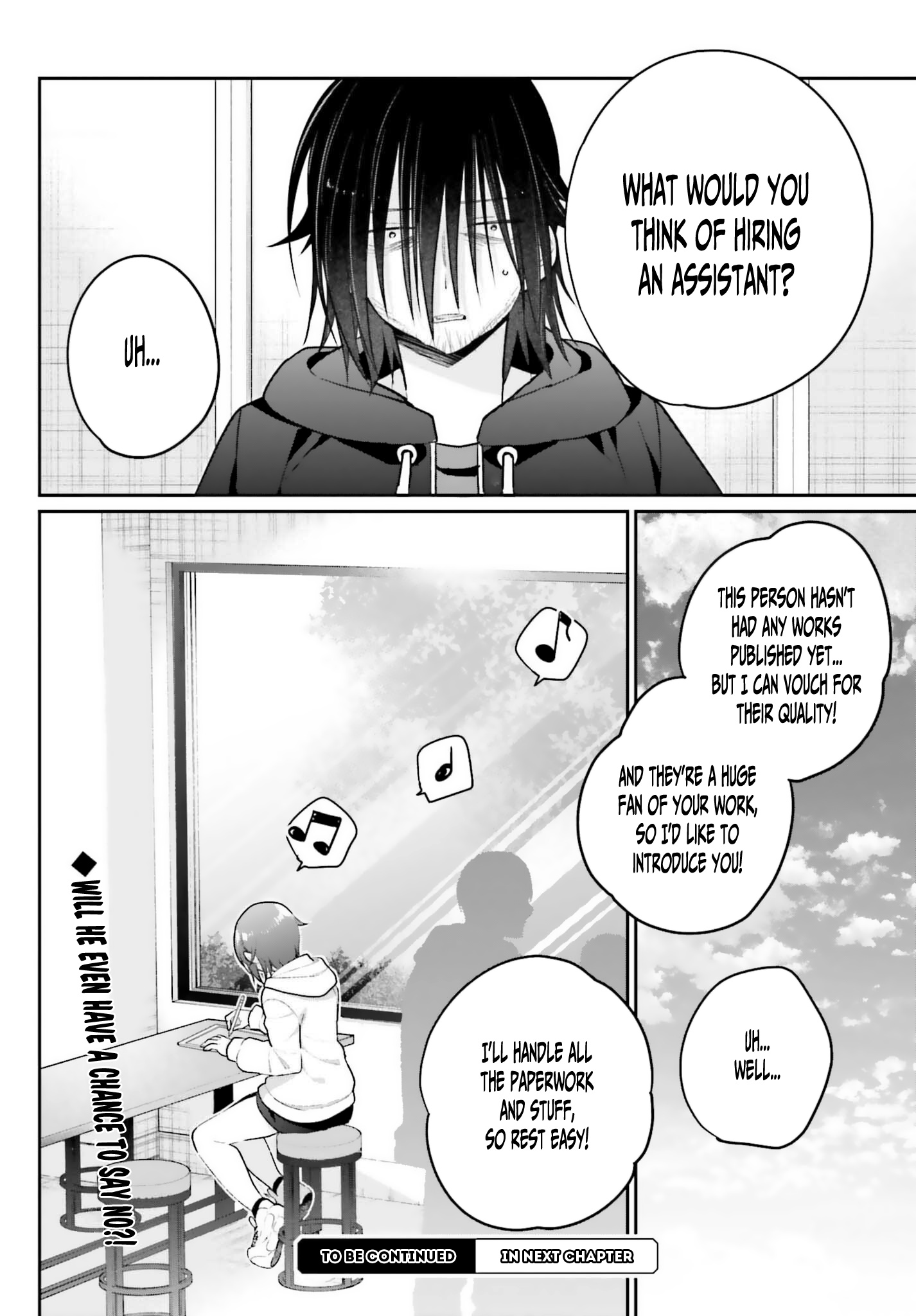 Ani To Imouto No Shitai Shitai Shitai Koto - Chapter 3: Page 3