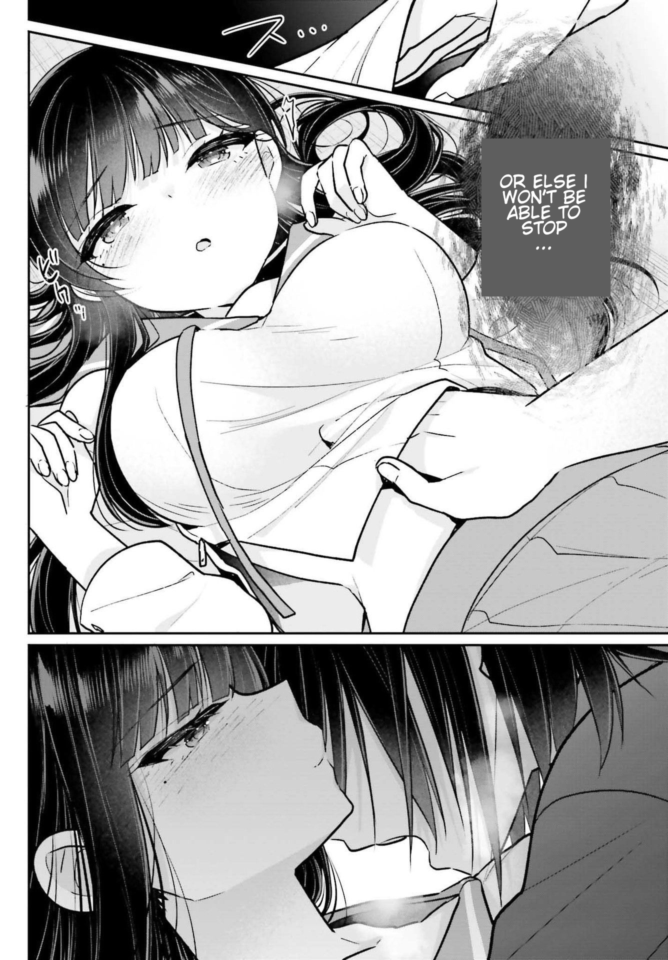 Ani To Imouto No Shitai Shitai Shitai Koto - Vol.2 Chapter 9: Page 9