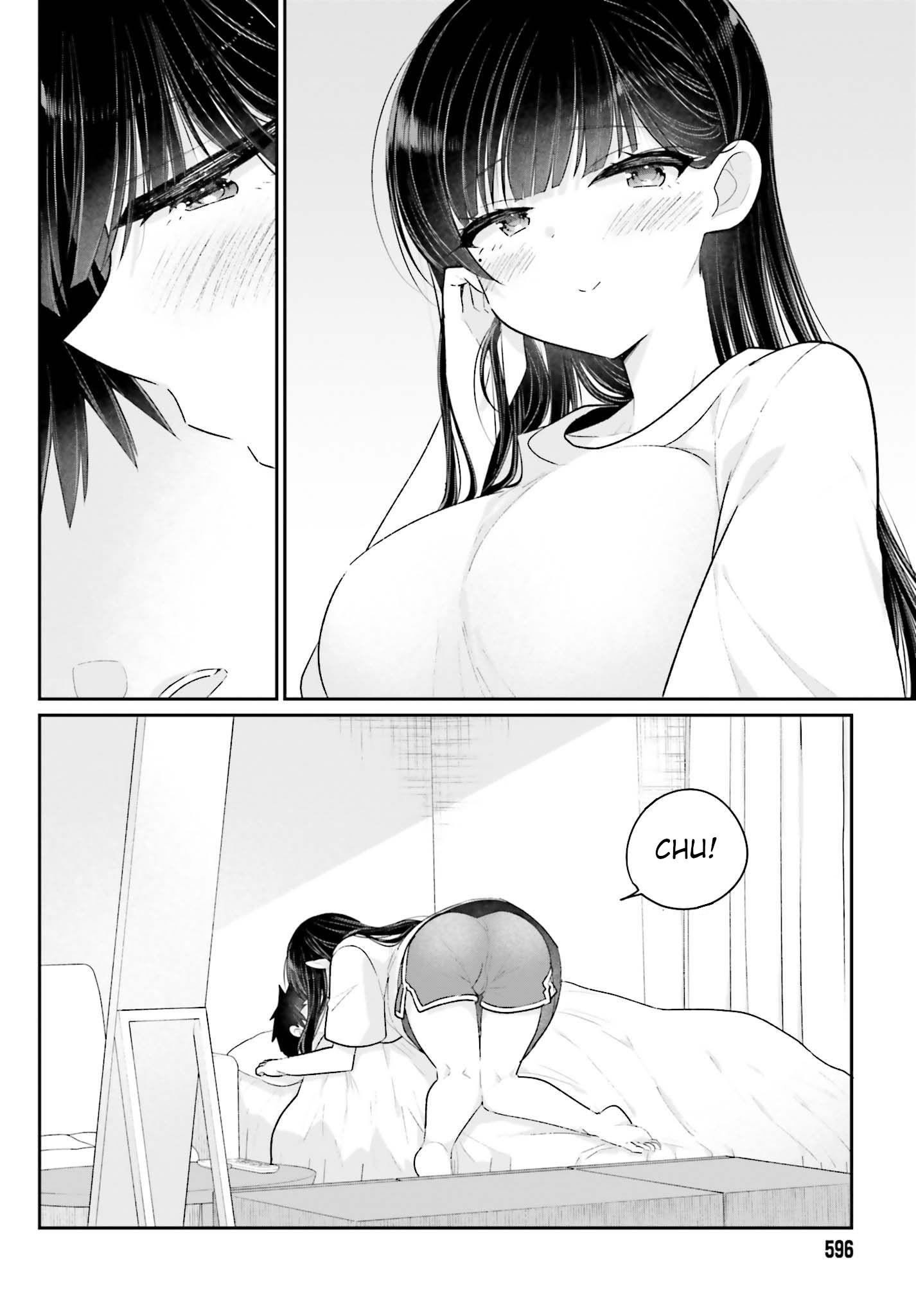 Ani To Imouto No Shitai Shitai Shitai Koto - Chapter 16: Page 16