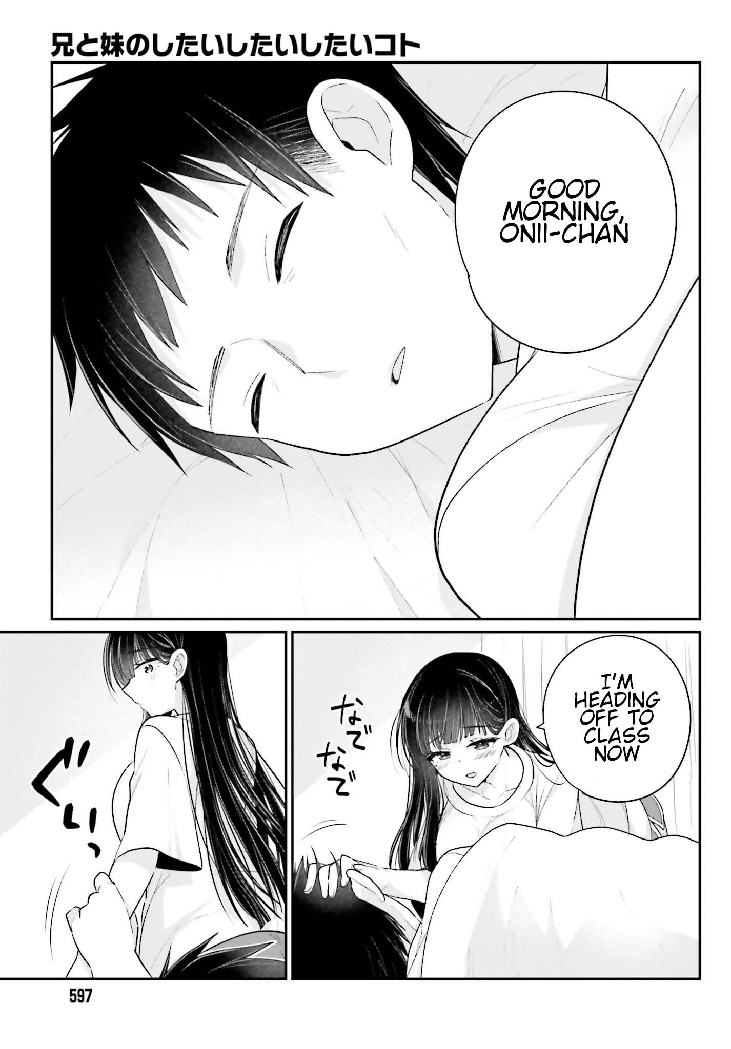 Ani To Imouto No Shitai Shitai Shitai Koto - Chapter 16: Page 16