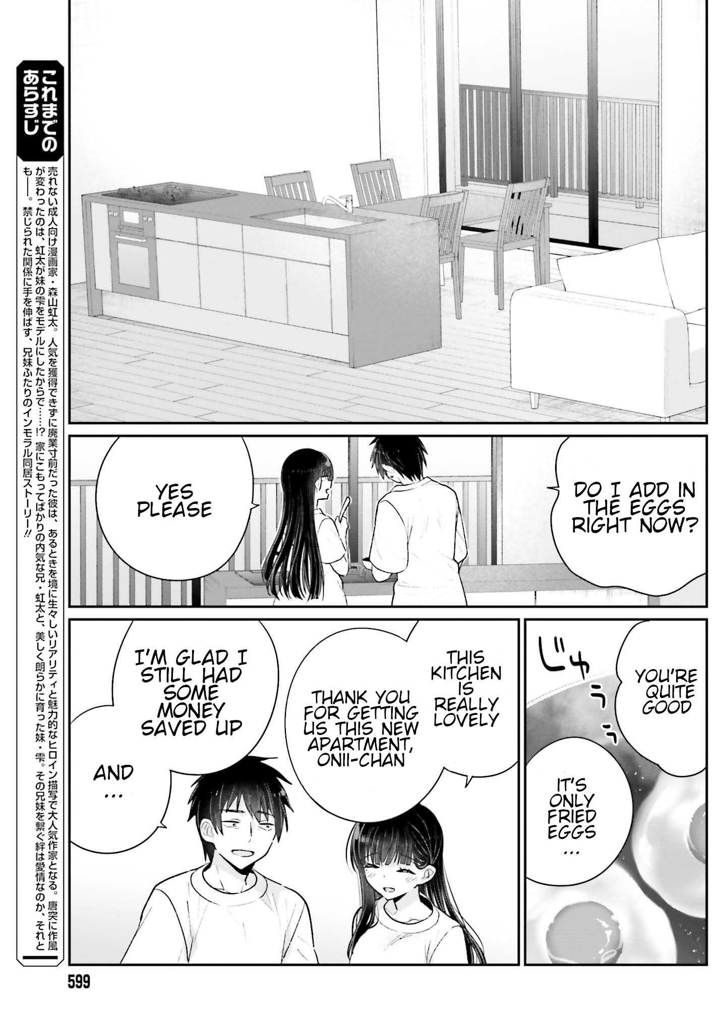 Ani To Imouto No Shitai Shitai Shitai Koto - Chapter 16: Page 16