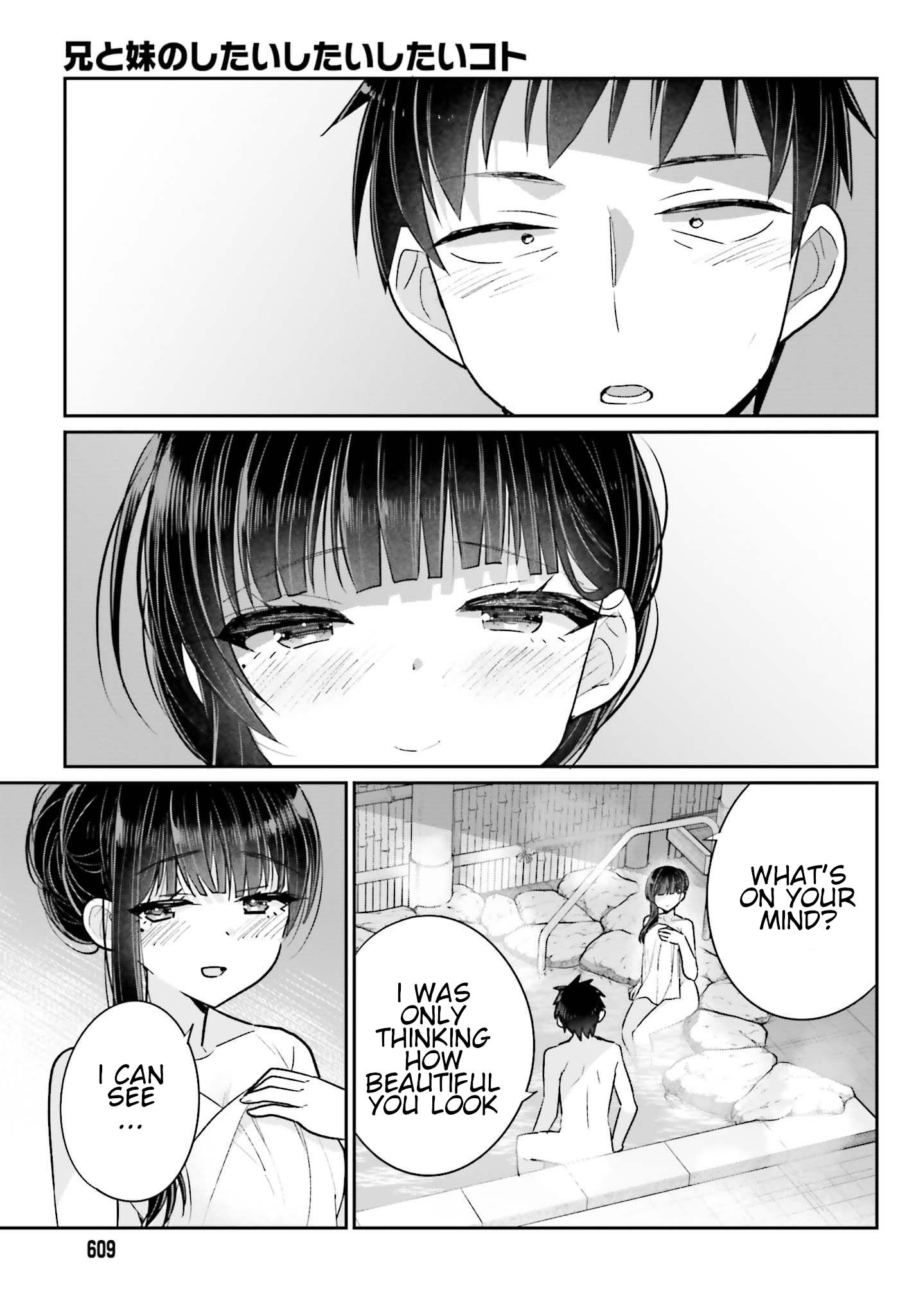 Ani To Imouto No Shitai Shitai Shitai Koto - Chapter 16: Page 16