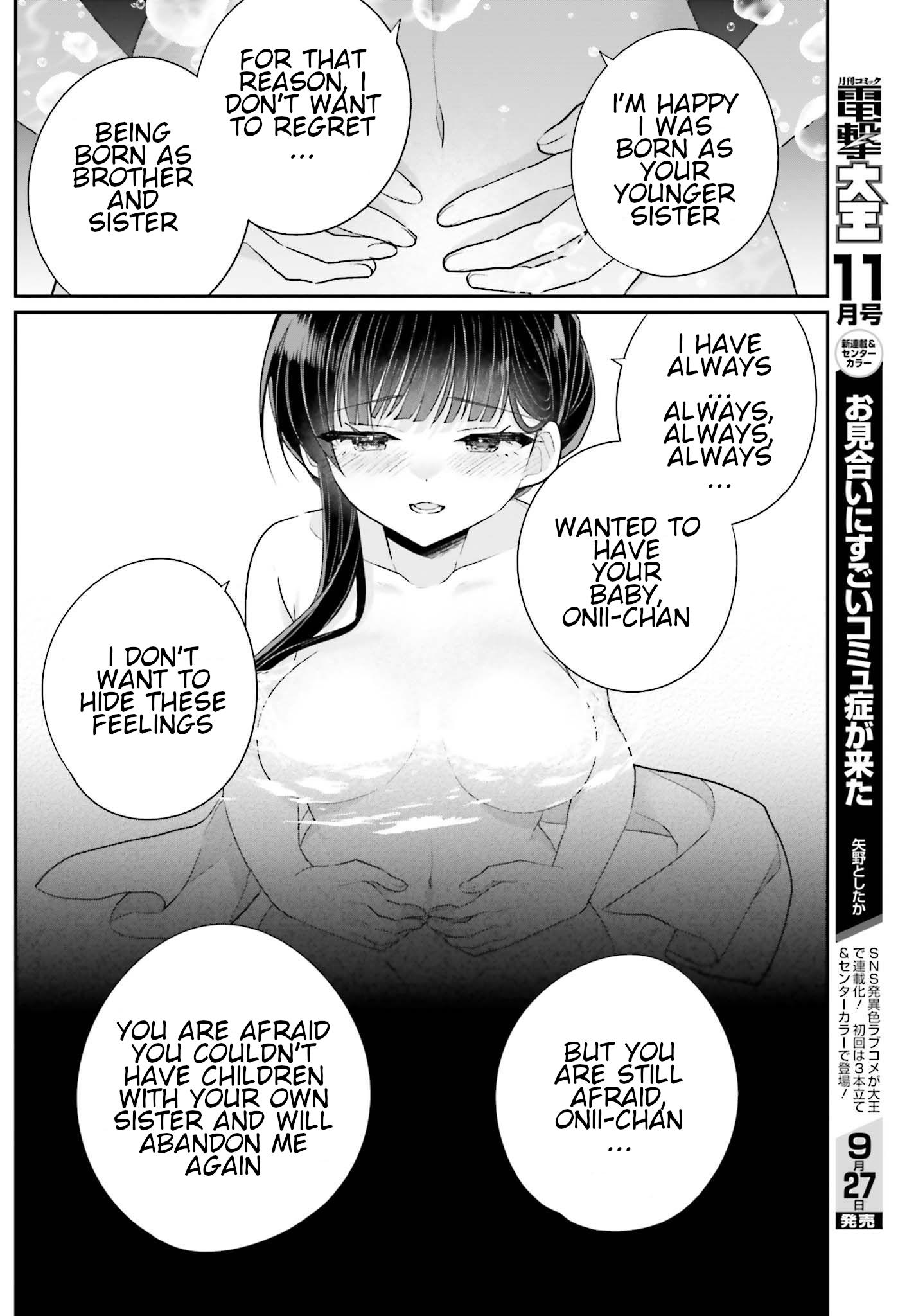 Ani To Imouto No Shitai Shitai Shitai Koto - Chapter 16: Page 16