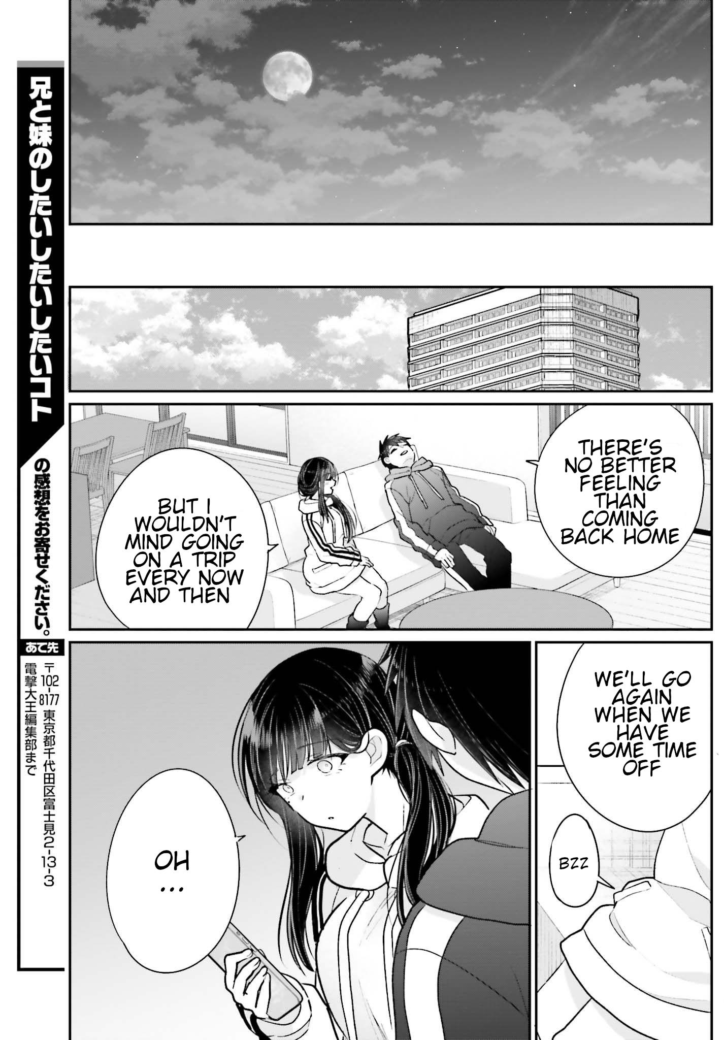 Ani To Imouto No Shitai Shitai Shitai Koto - Chapter 16: Page 16