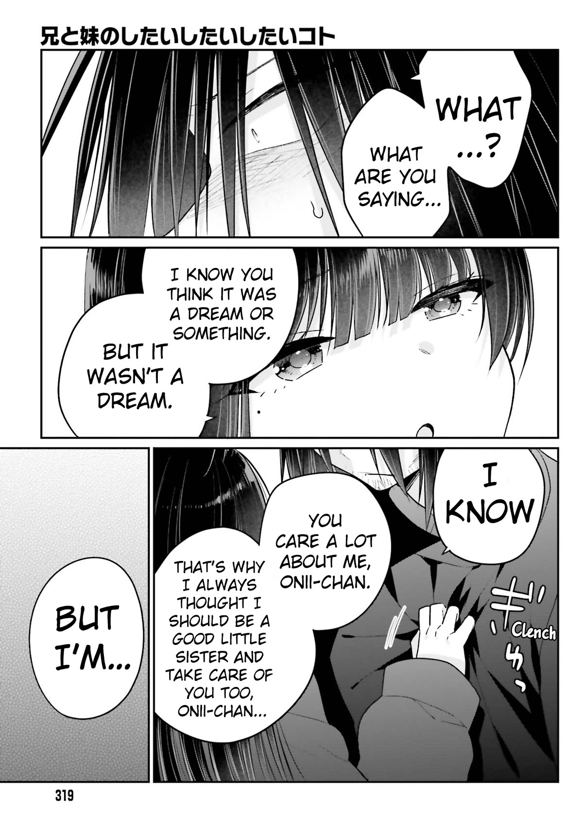 Ani To Imouto No Shitai Shitai Shitai Koto - Chapter 15