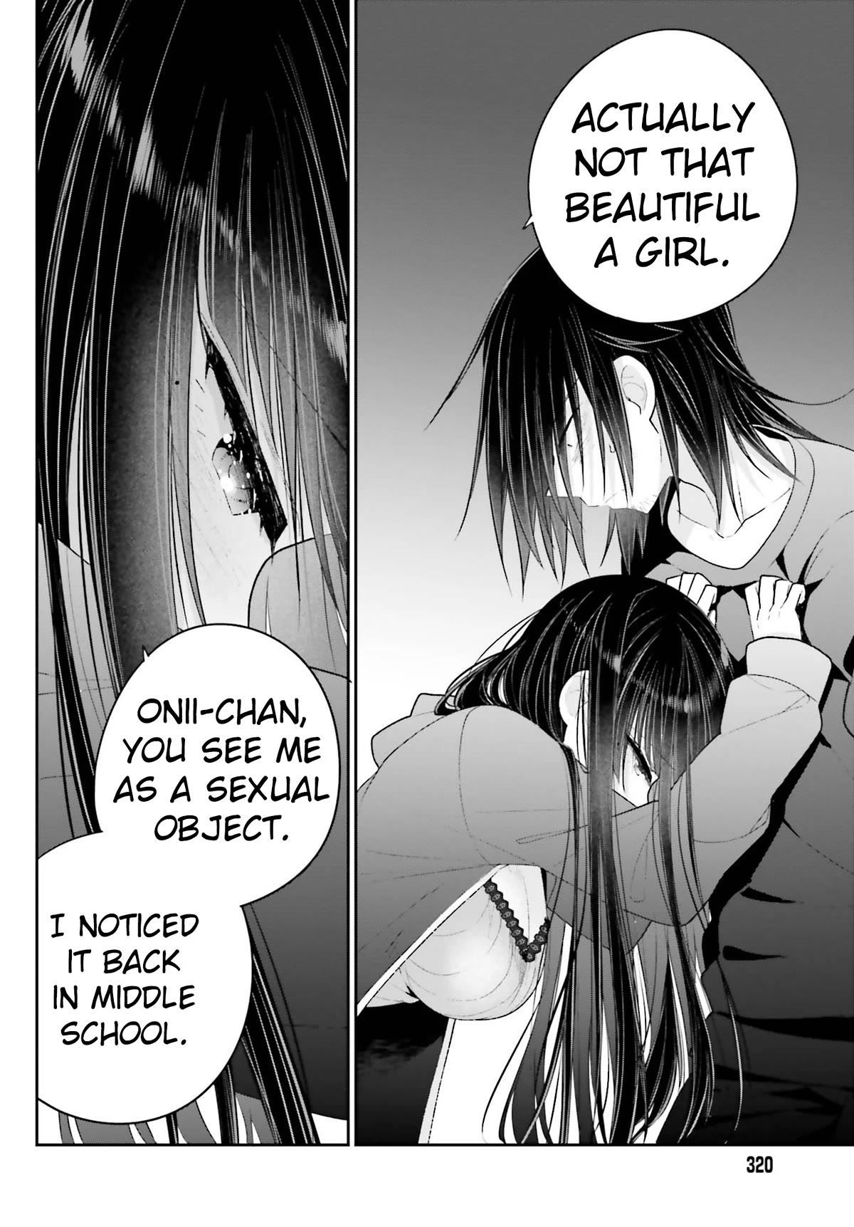 Ani To Imouto No Shitai Shitai Shitai Koto - Chapter 15