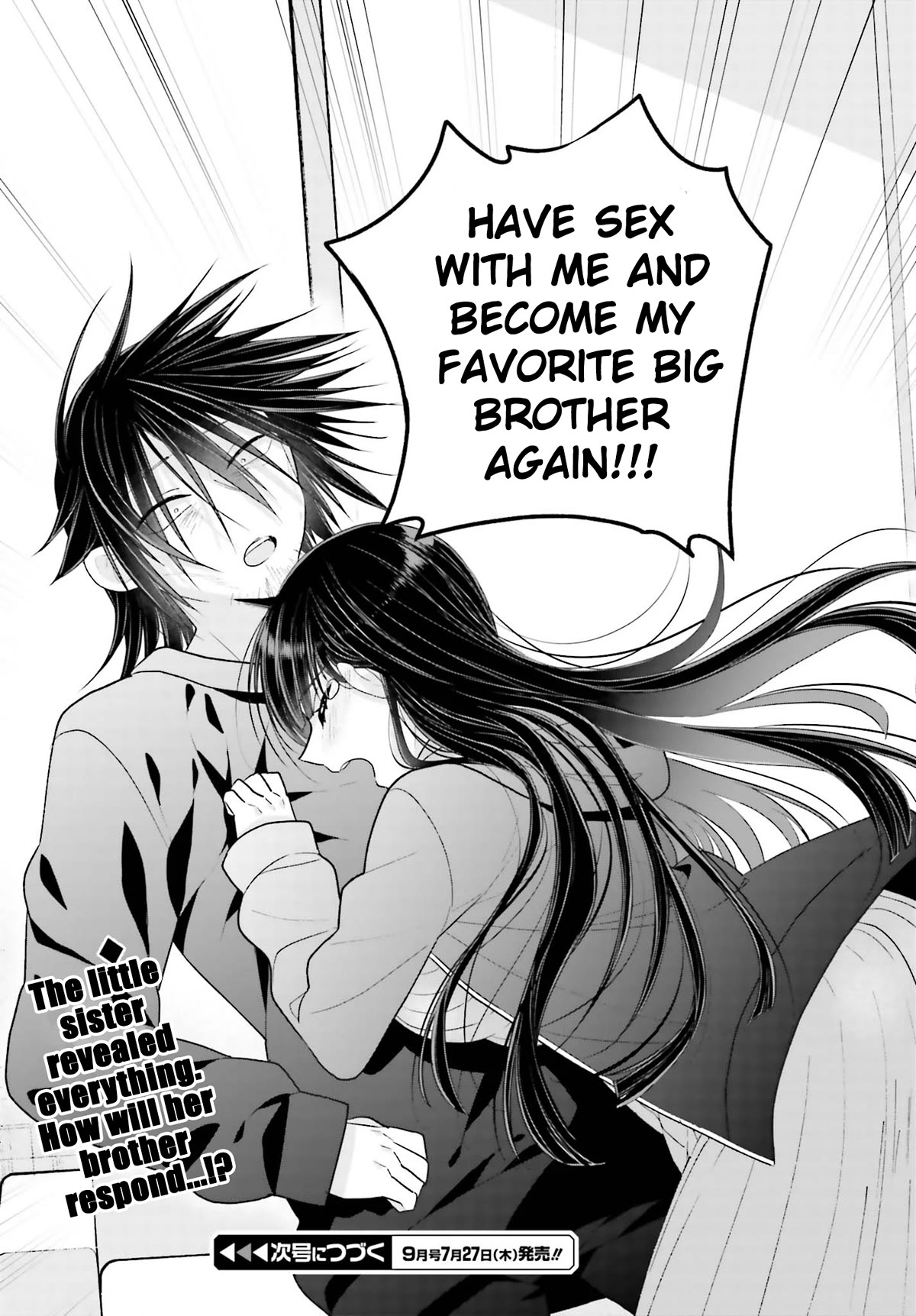 Ani To Imouto No Shitai Shitai Shitai Koto - Chapter 15