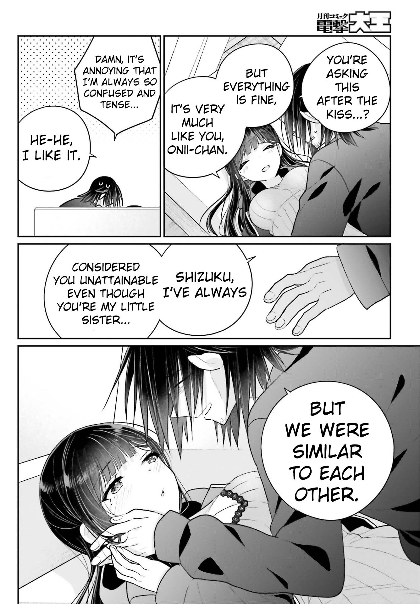 Ani To Imouto No Shitai Shitai Shitai Koto - Chapter 15.2