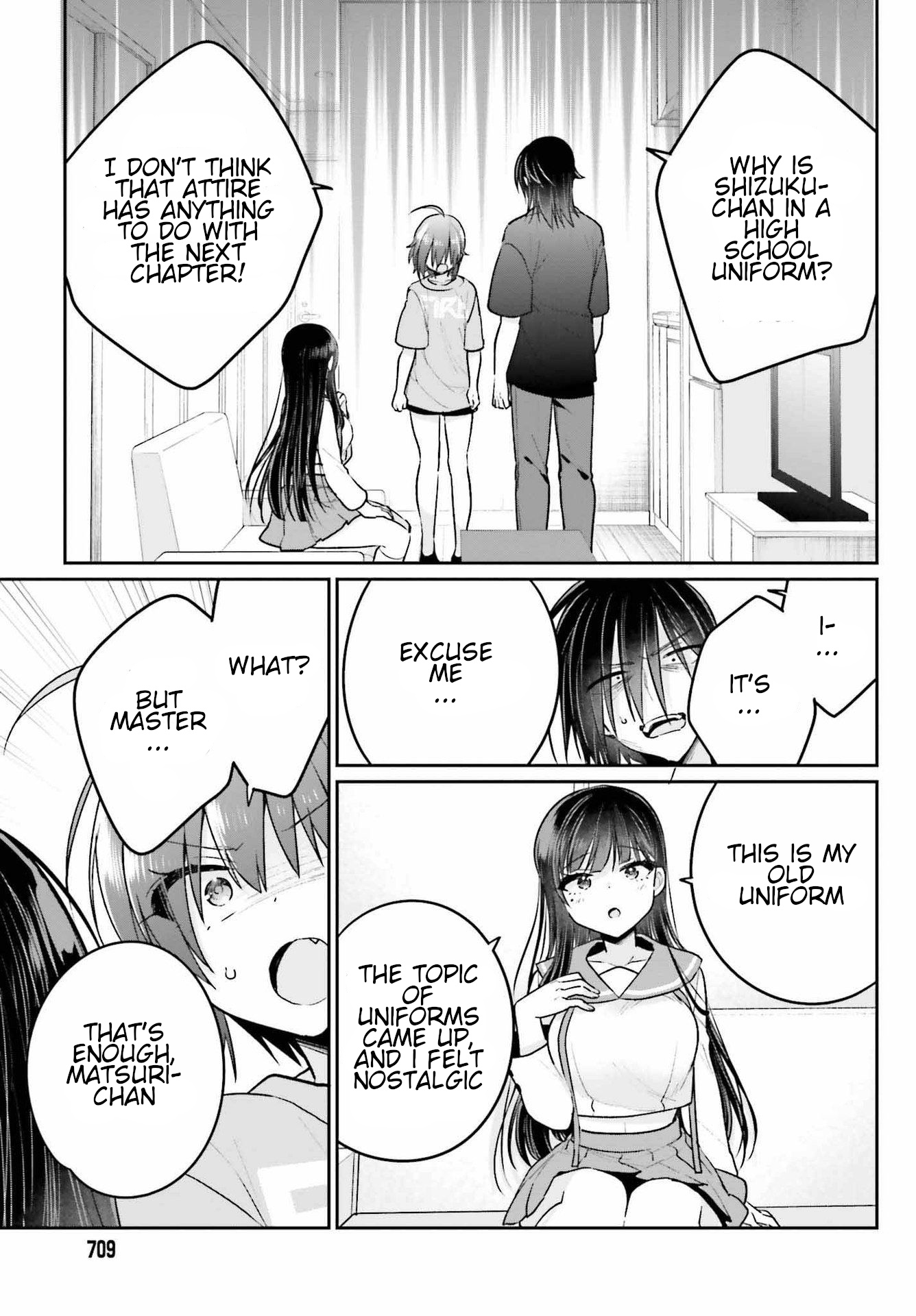 Ani To Imouto No Shitai Shitai Shitai Koto - Vol.2 Chapter 10: Page 10