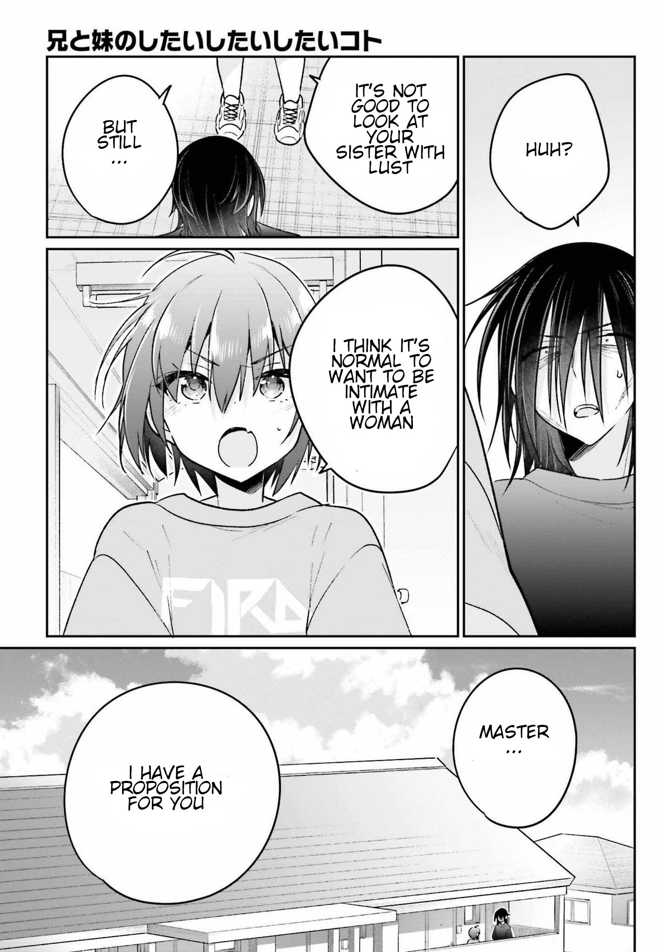 Ani To Imouto No Shitai Shitai Shitai Koto - Vol.2 Chapter 10: Page 10