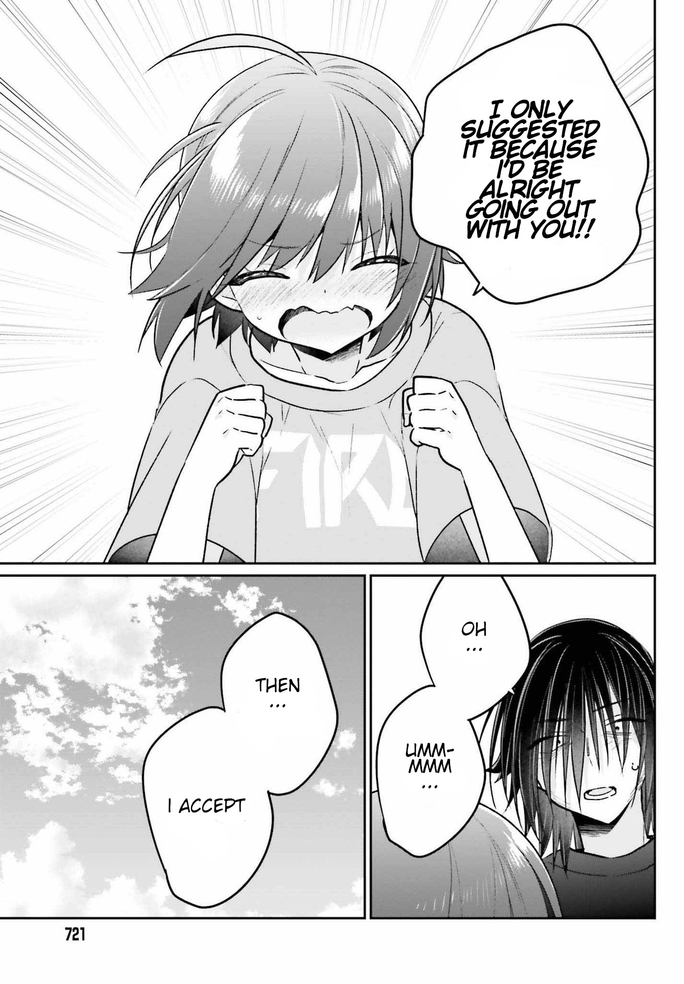 Ani To Imouto No Shitai Shitai Shitai Koto - Vol.2 Chapter 10: Page 10