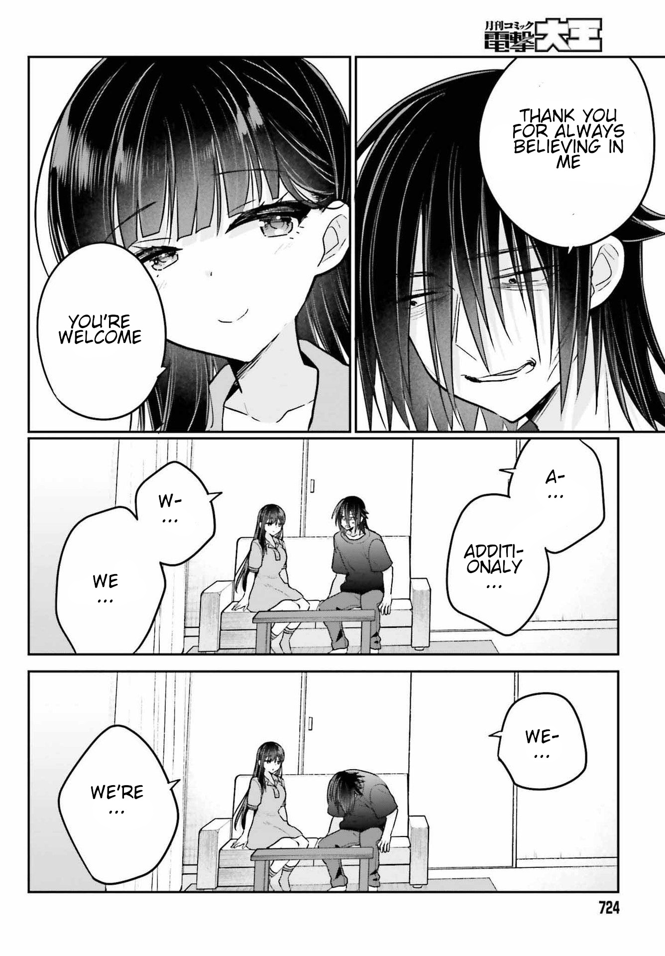 Ani To Imouto No Shitai Shitai Shitai Koto - Vol.2 Chapter 10: Page 10