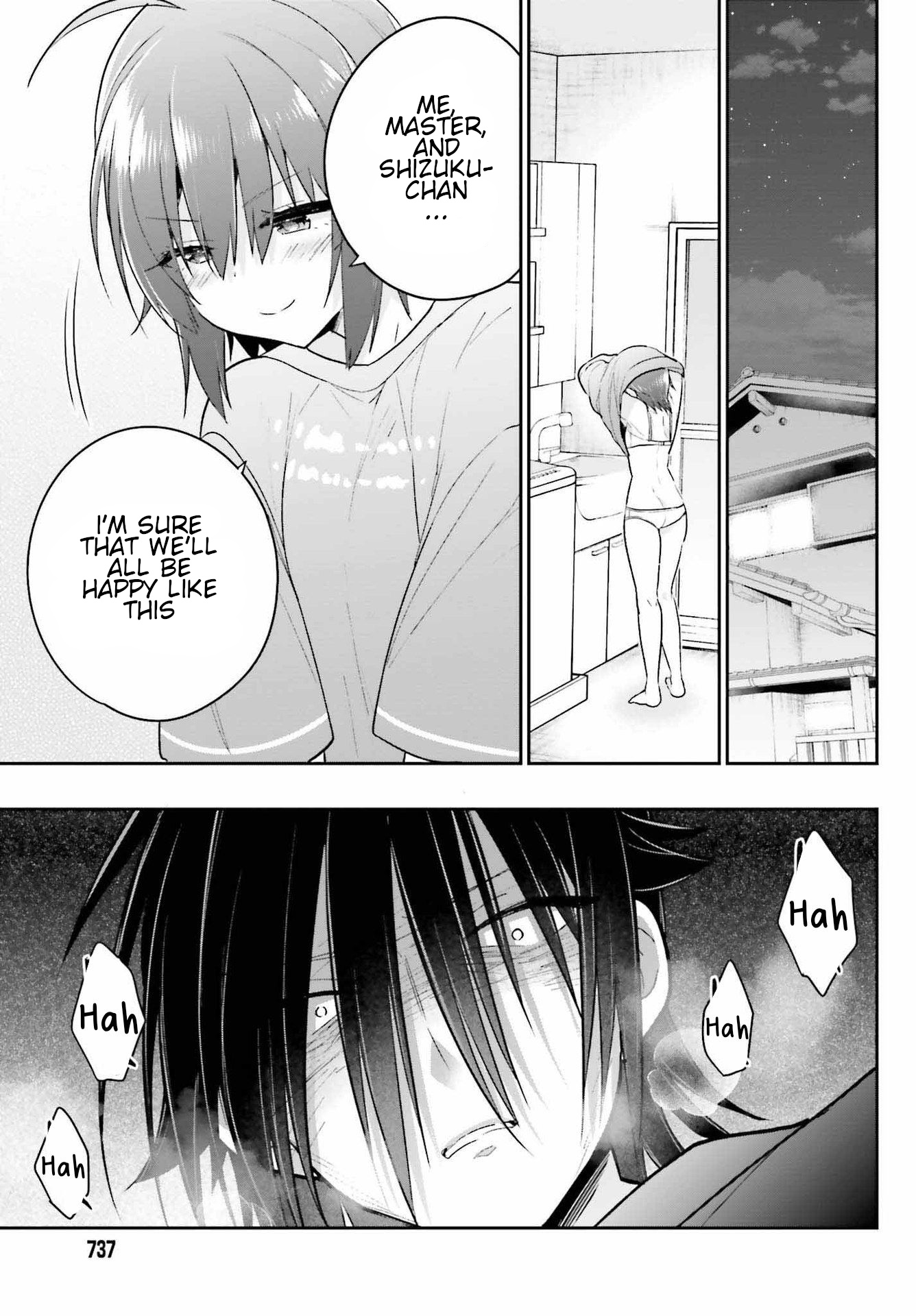 Ani To Imouto No Shitai Shitai Shitai Koto - Vol.2 Chapter 10: Page 10