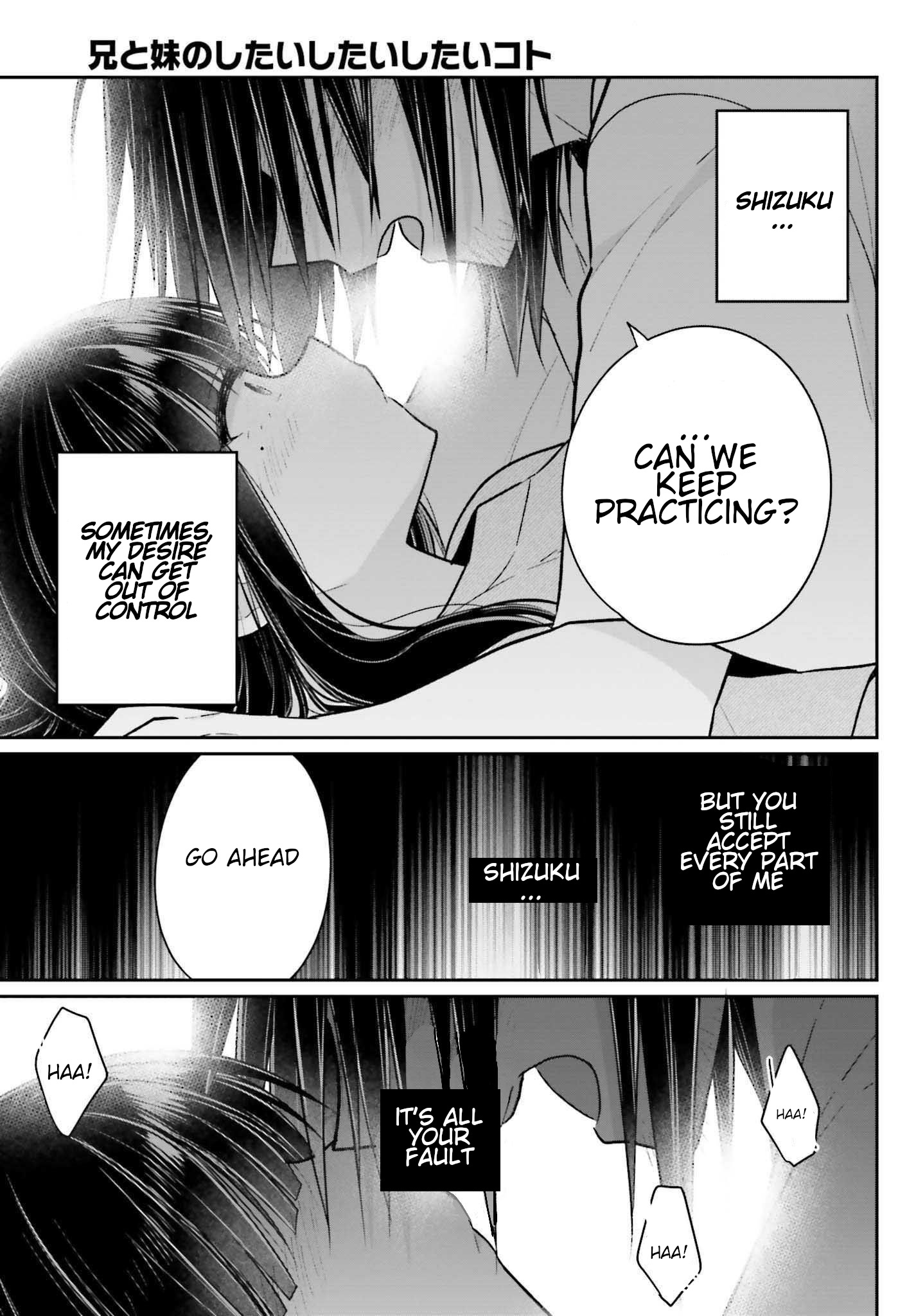 Ani To Imouto No Shitai Shitai Shitai Koto - Vol.2 Chapter 13: Page 13