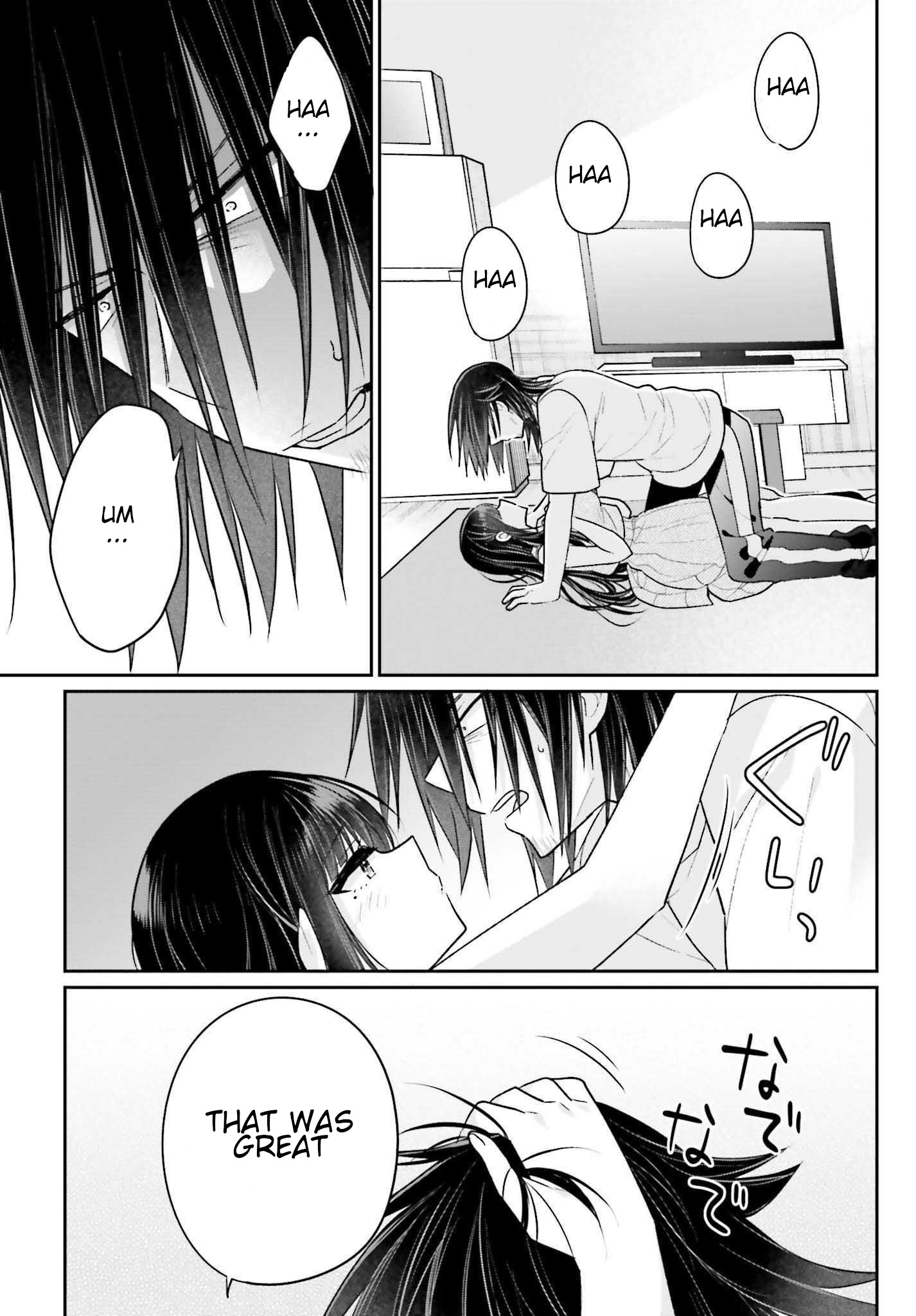 Ani To Imouto No Shitai Shitai Shitai Koto - Vol.2 Chapter 13: Page 13