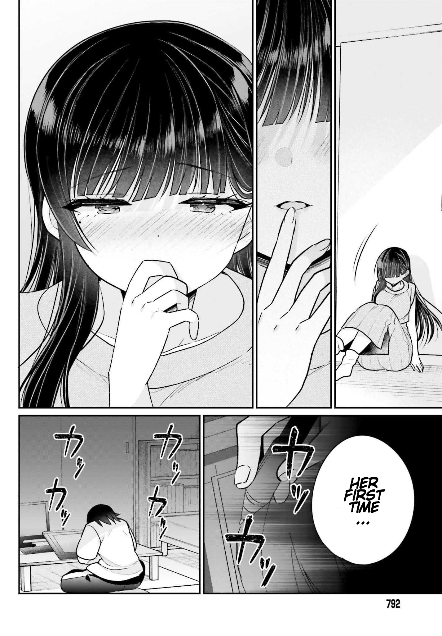 Ani To Imouto No Shitai Shitai Shitai Koto - Vol.2 Chapter 13: Page 13