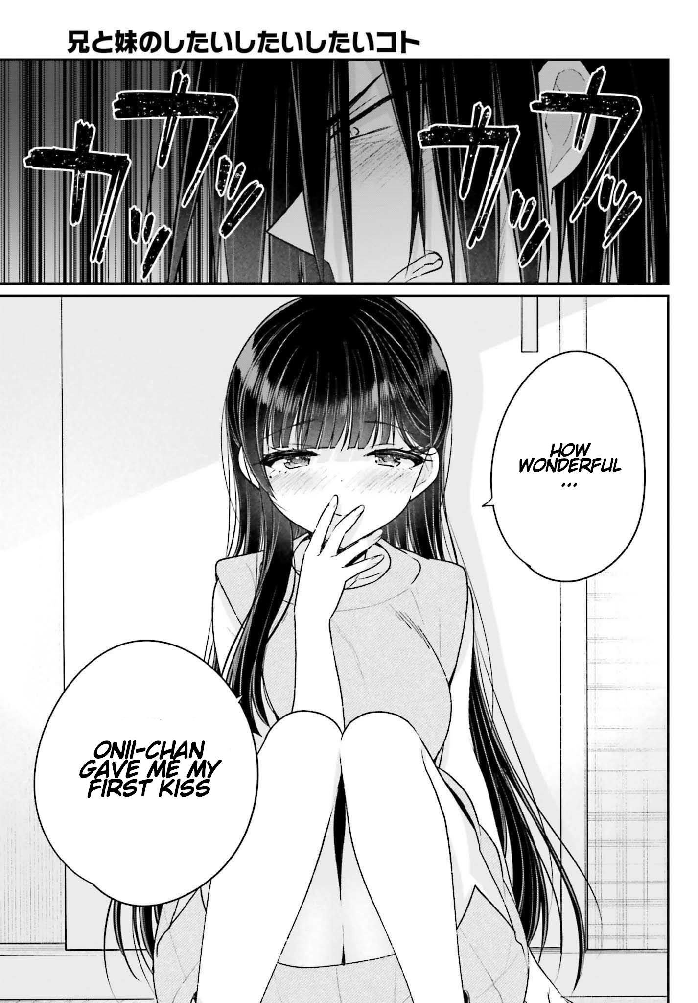 Ani To Imouto No Shitai Shitai Shitai Koto - Vol.2 Chapter 13: Page 13