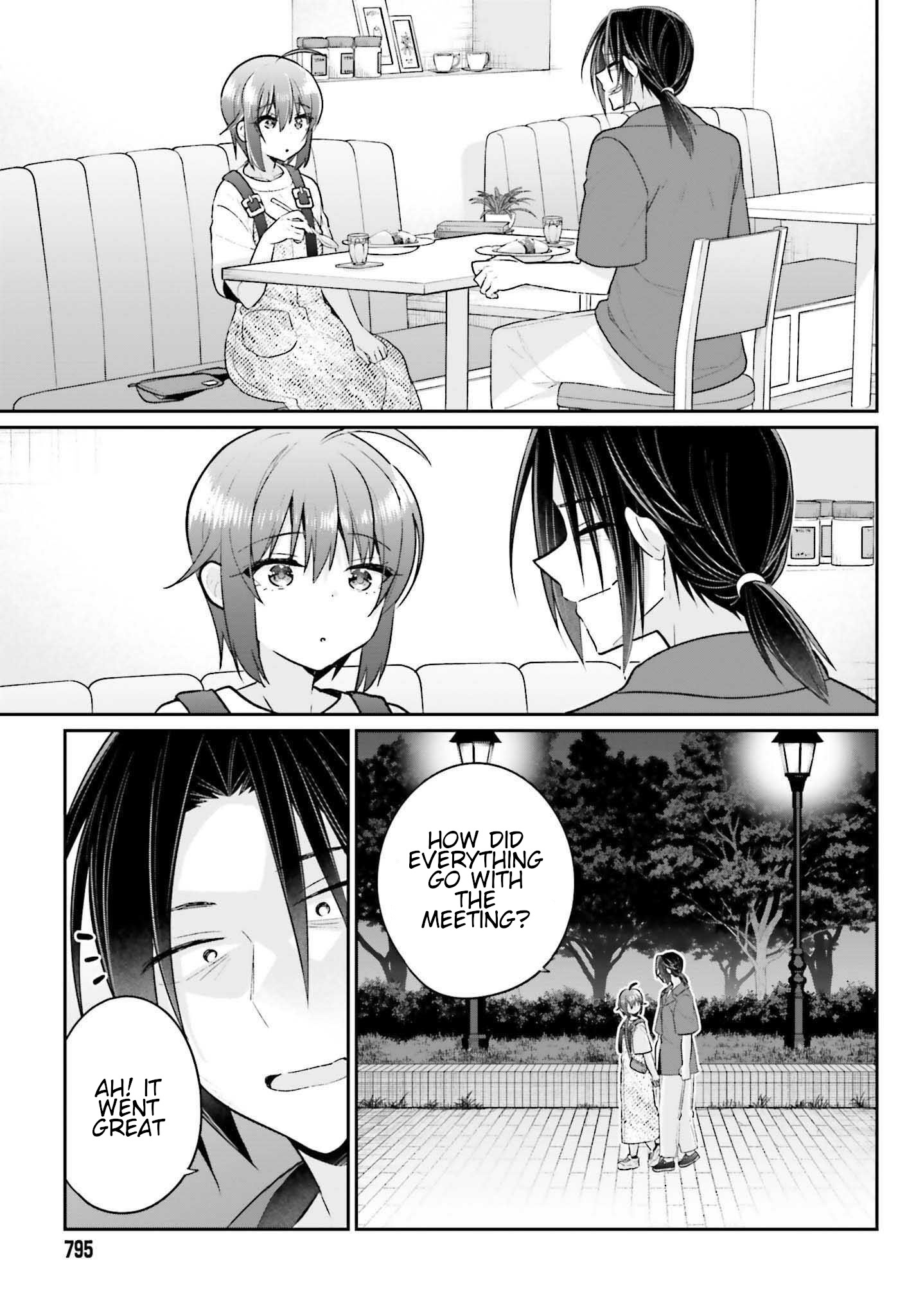 Ani To Imouto No Shitai Shitai Shitai Koto - Vol.2 Chapter 13: Page 13