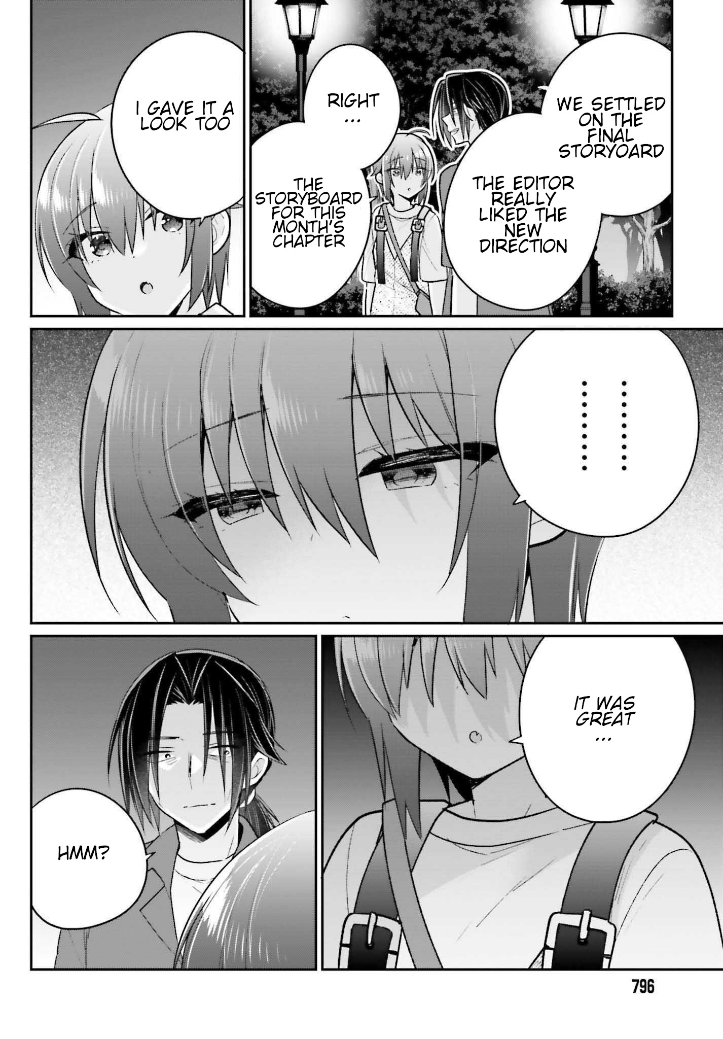 Ani To Imouto No Shitai Shitai Shitai Koto - Vol.2 Chapter 13: Page 13