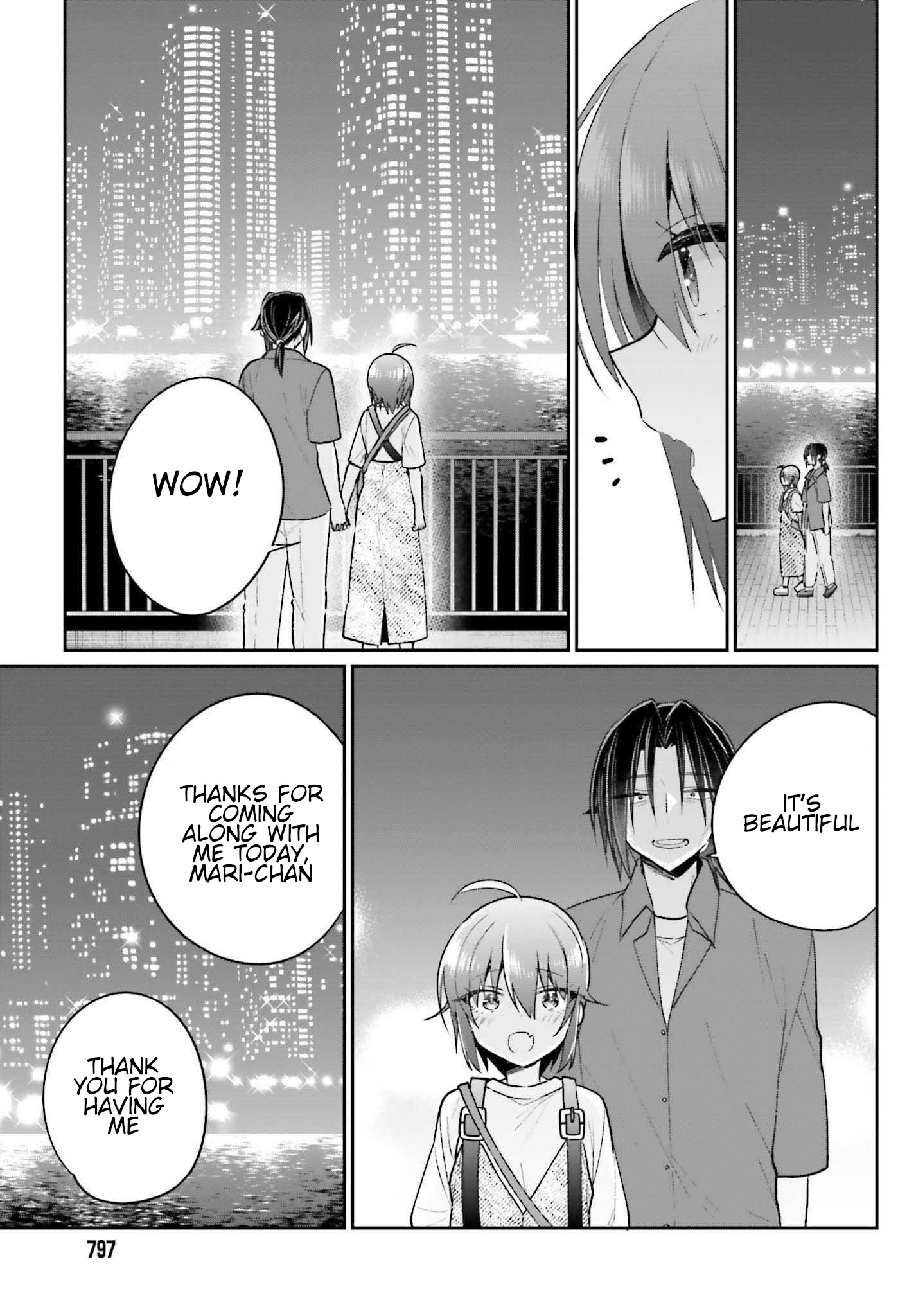 Ani To Imouto No Shitai Shitai Shitai Koto - Vol.2 Chapter 13: Page 13